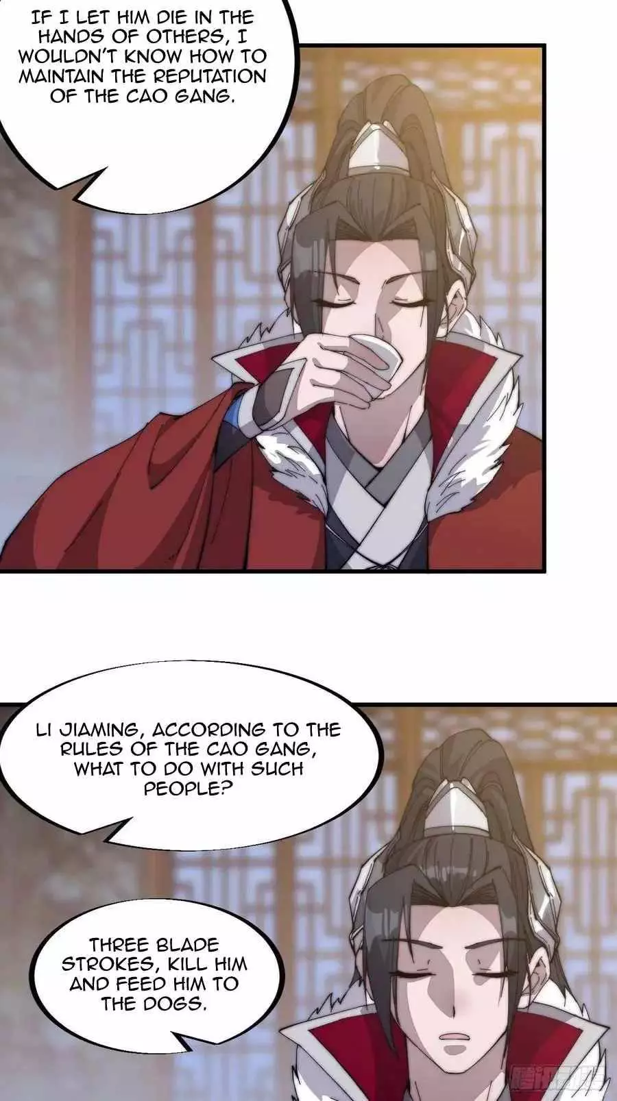 Manga page 17
