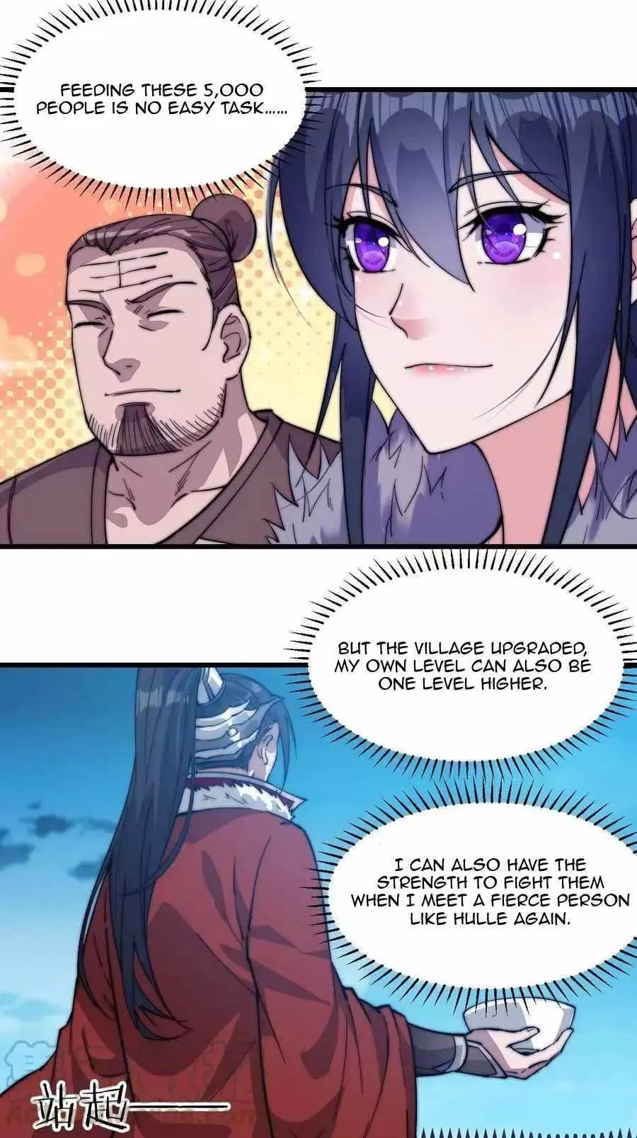 Manga page 34