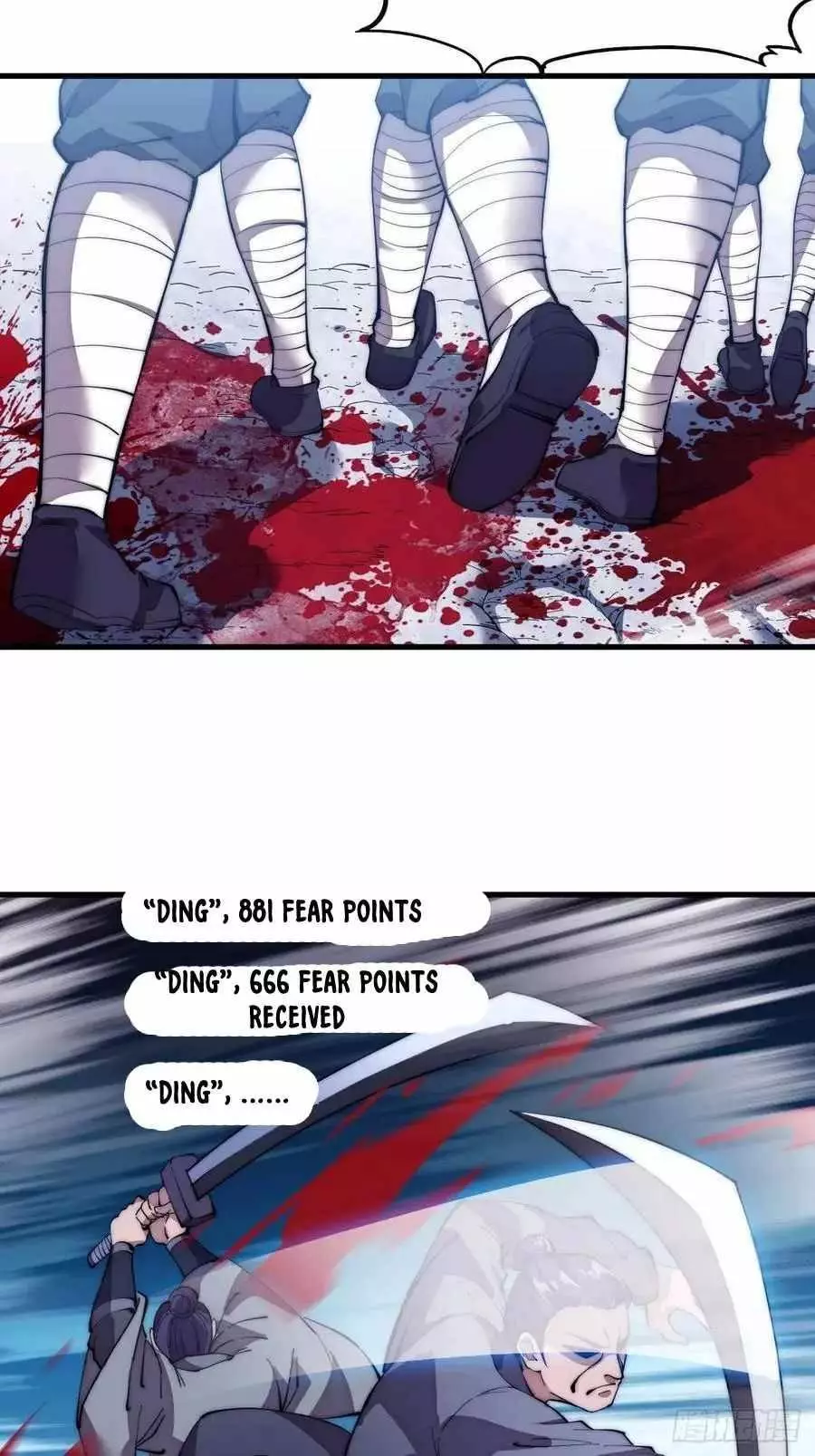 Manga page 11