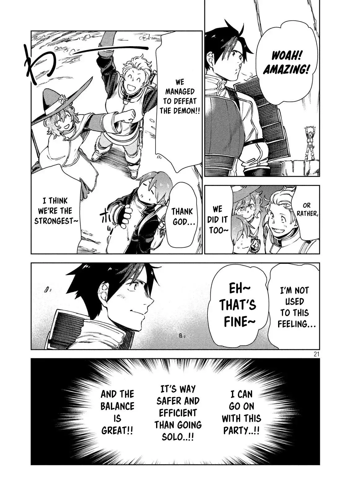 Manga page 23