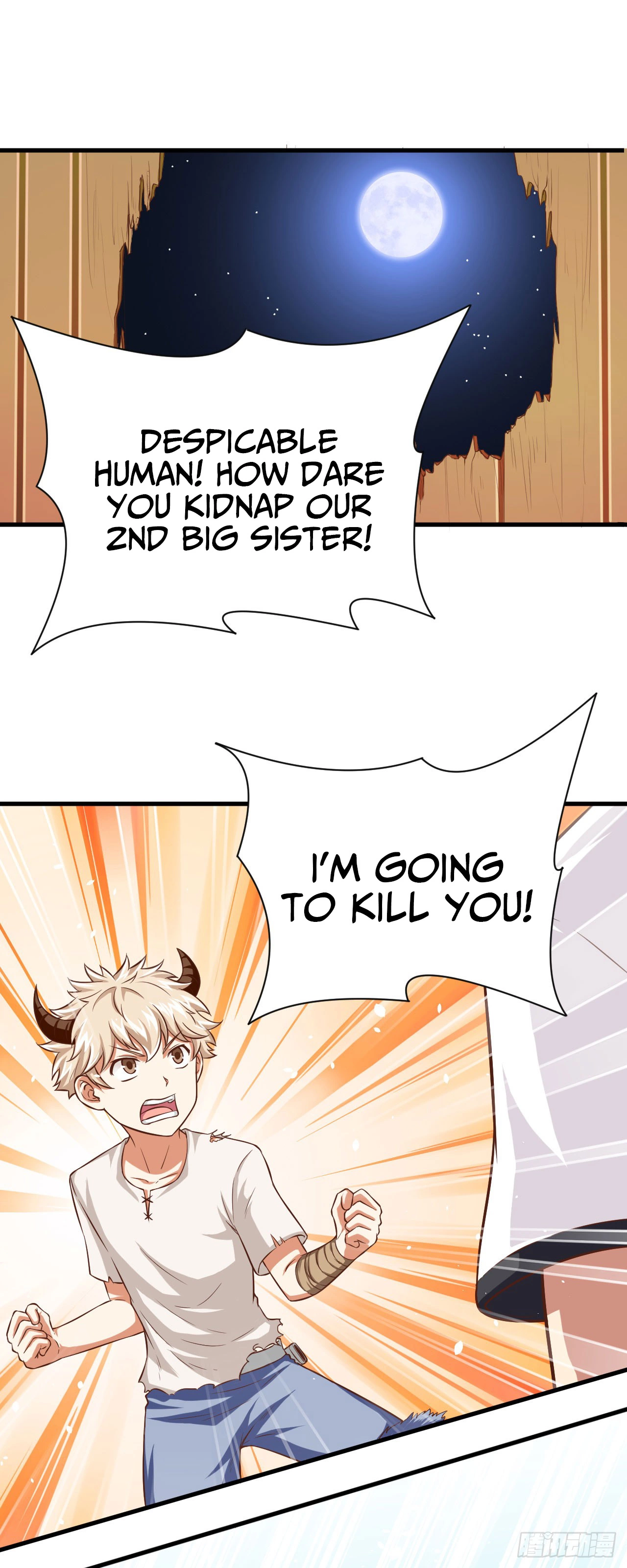 Manga page 18