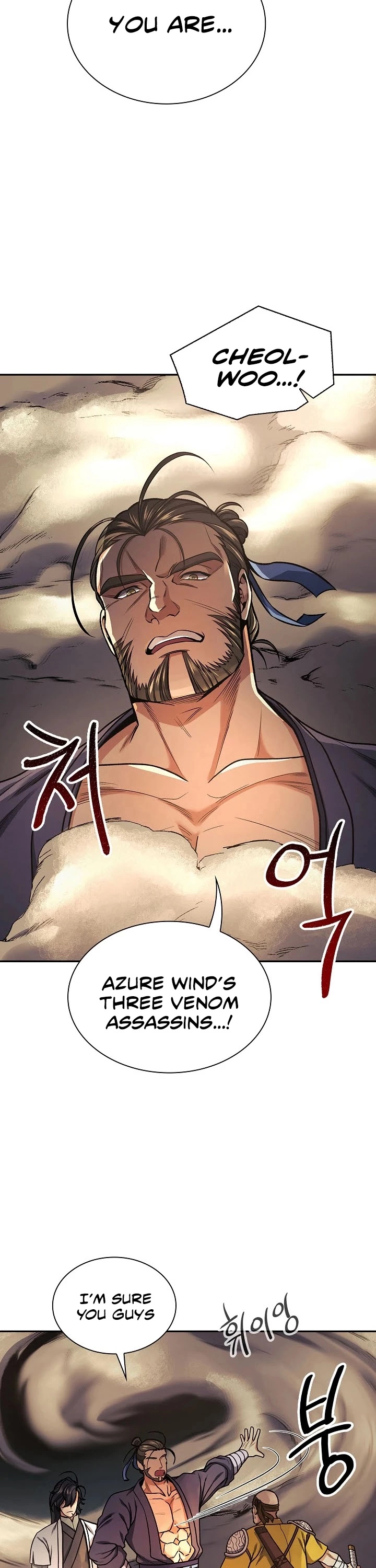 Manga page 33