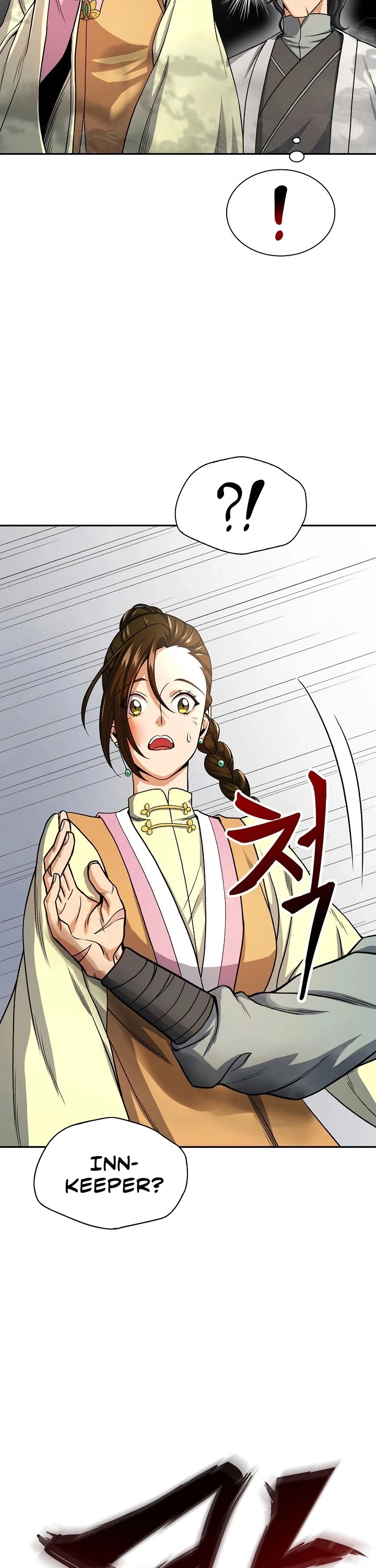 Manga page 32