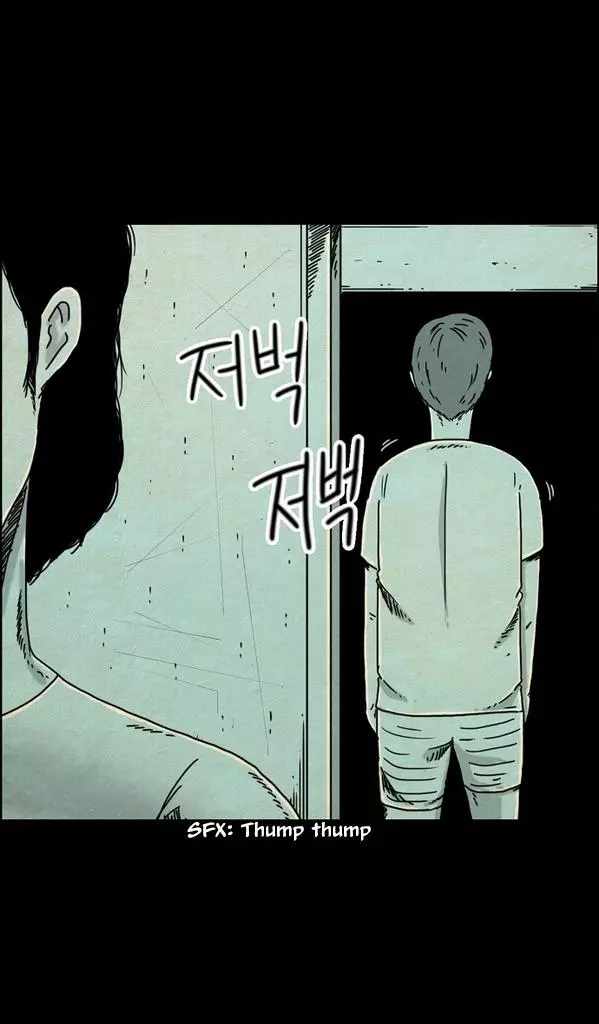 Manga page 28