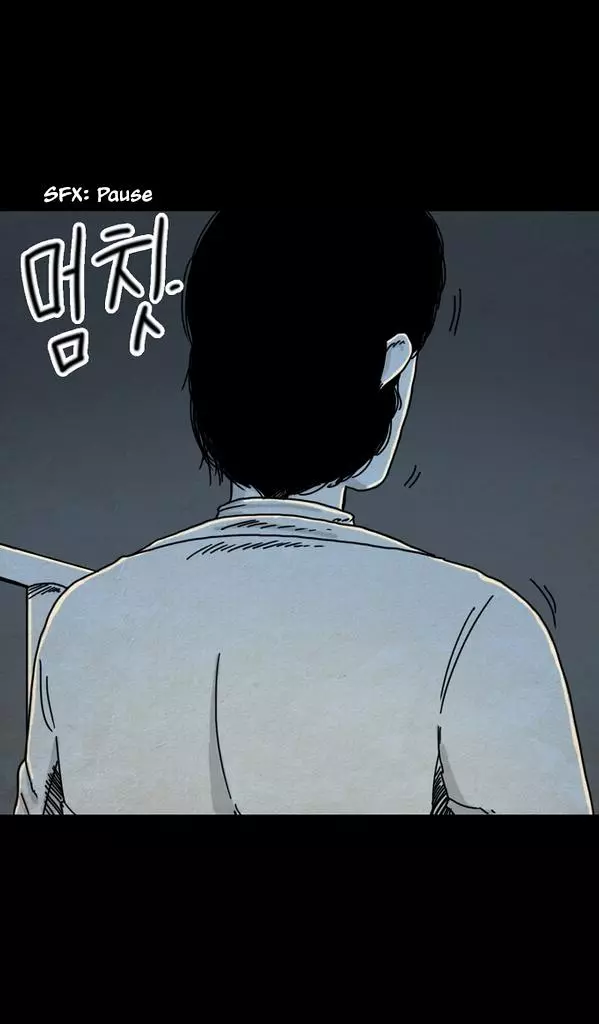 Manga page 28