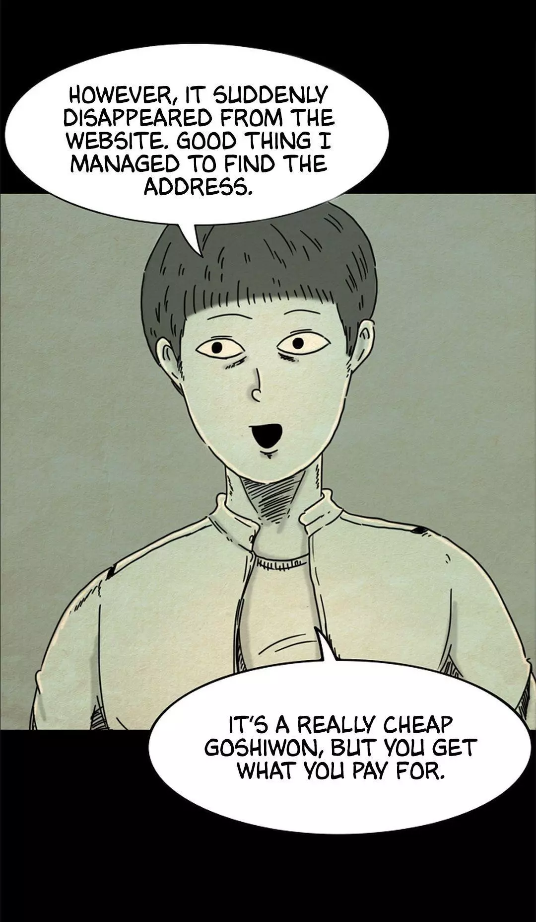Manga page 19