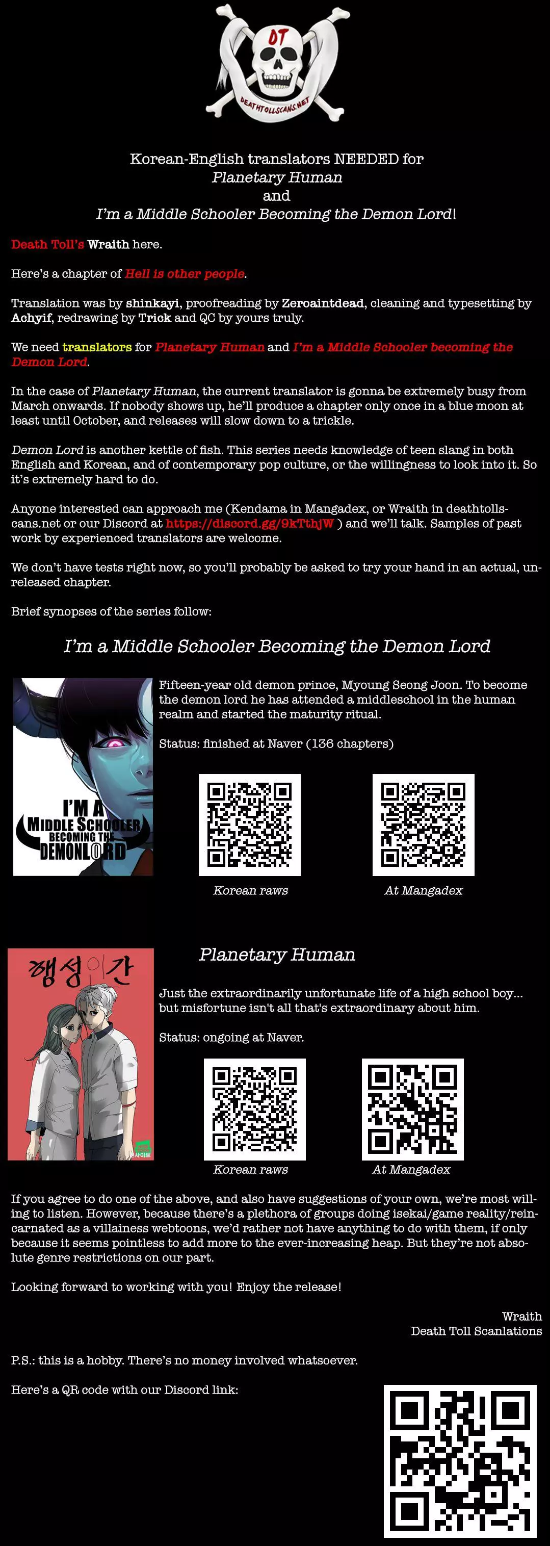 Manga page 33