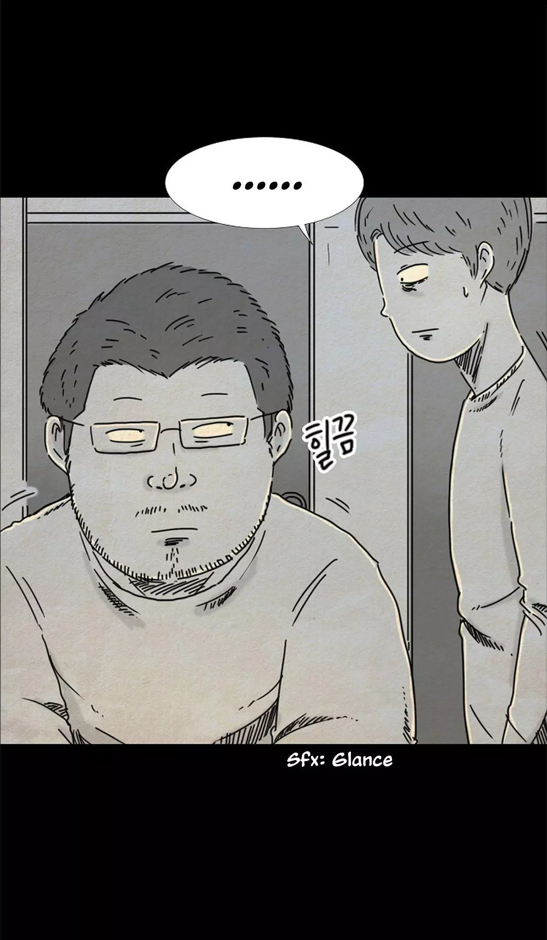 Manga page 25
