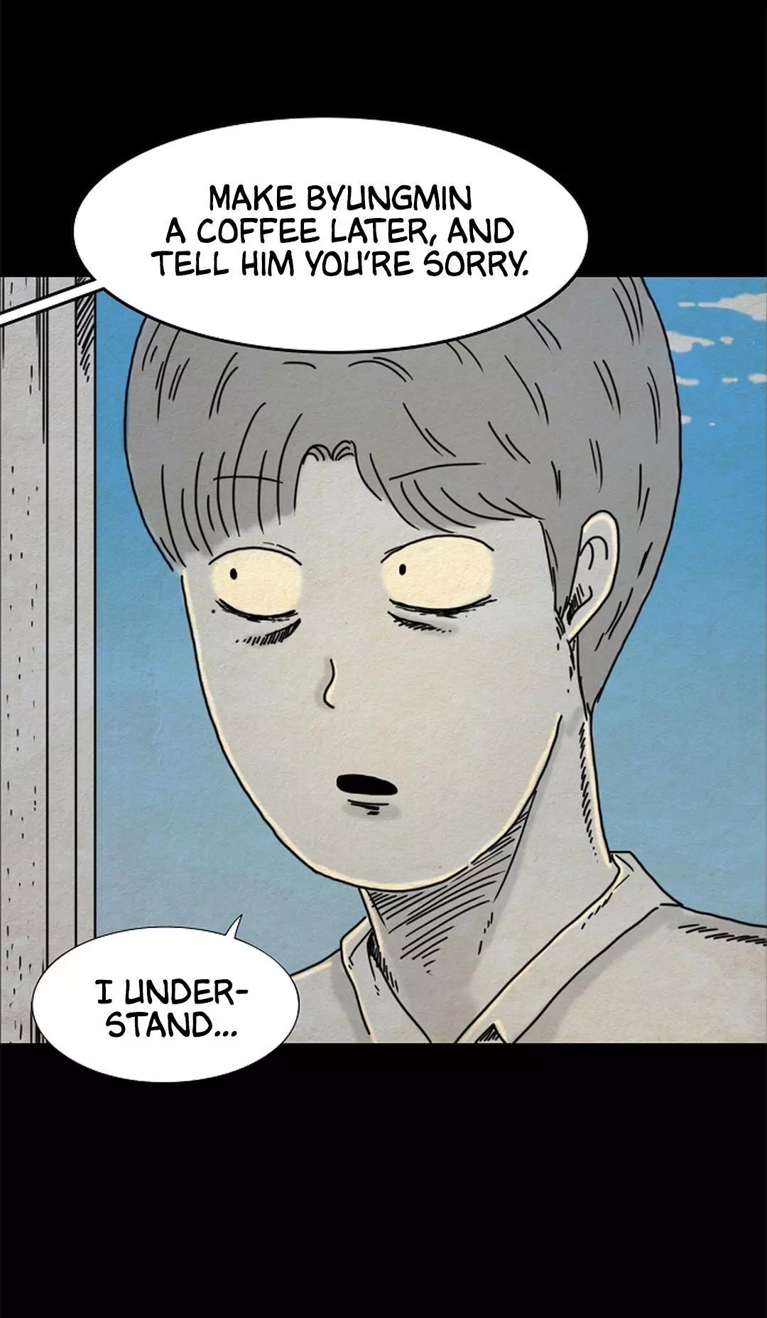 Manga page 22