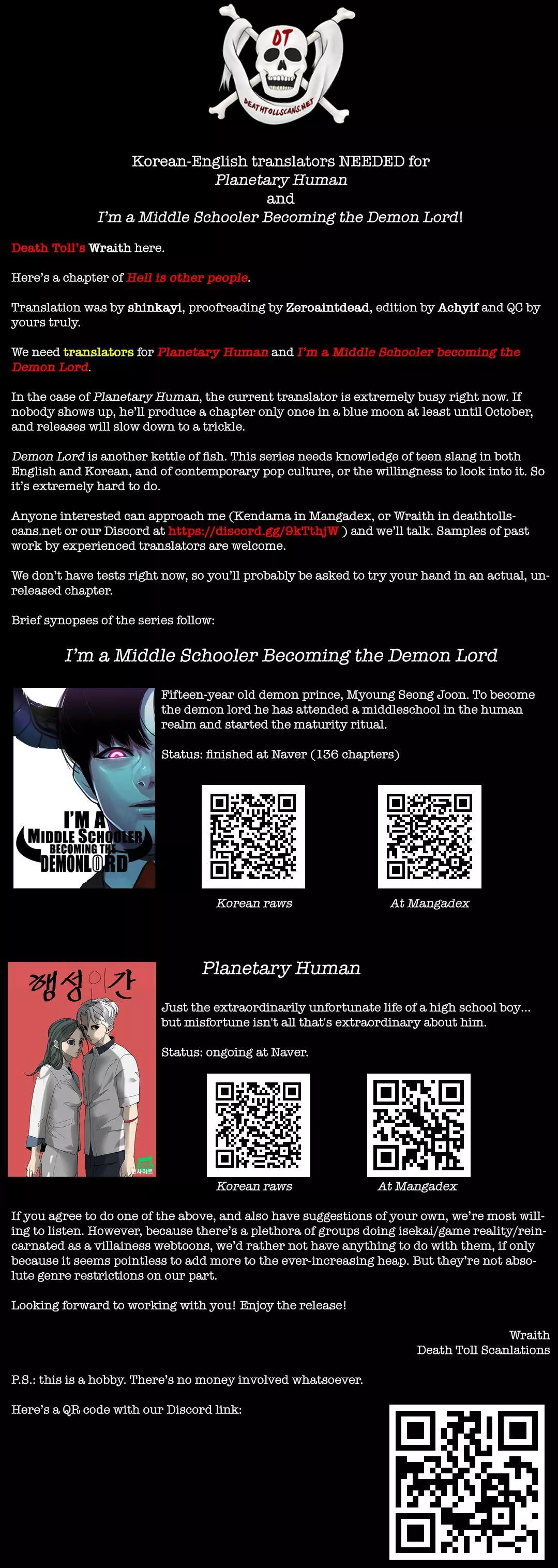 Manga page 31