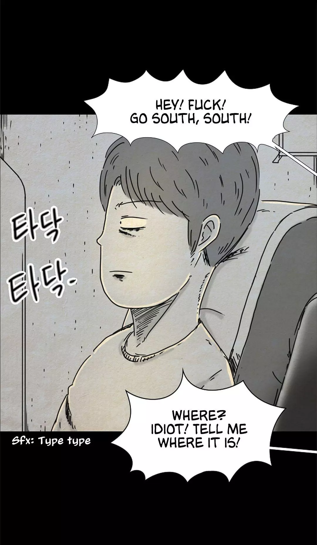 Manga page 9