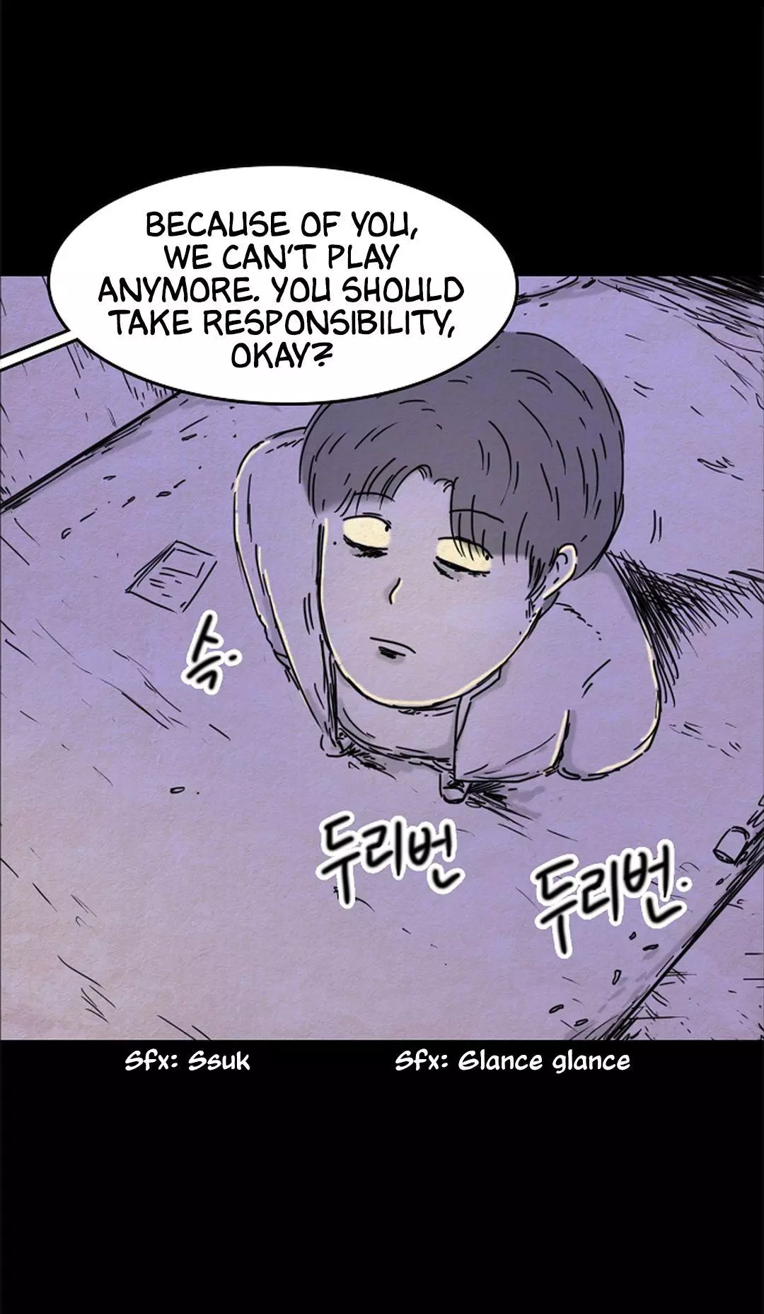 Manga page 23