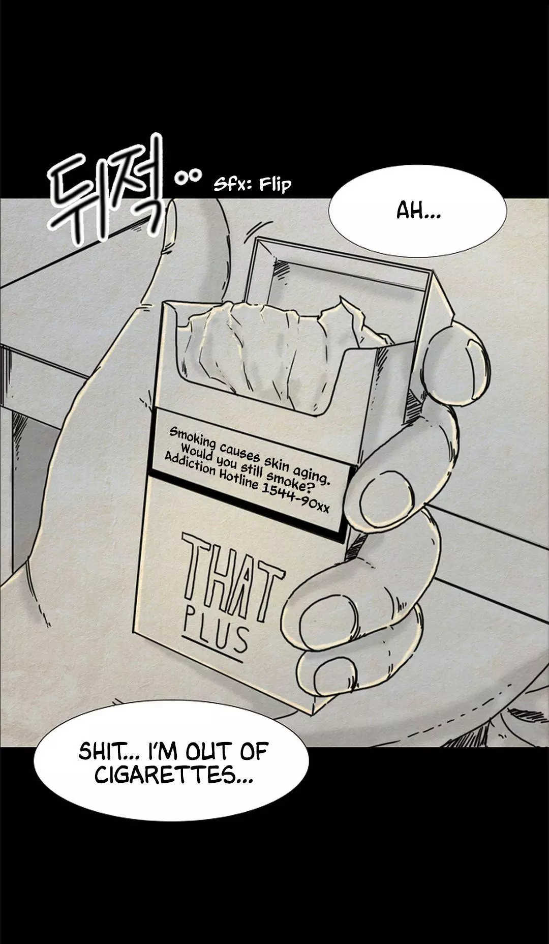 Manga page 16