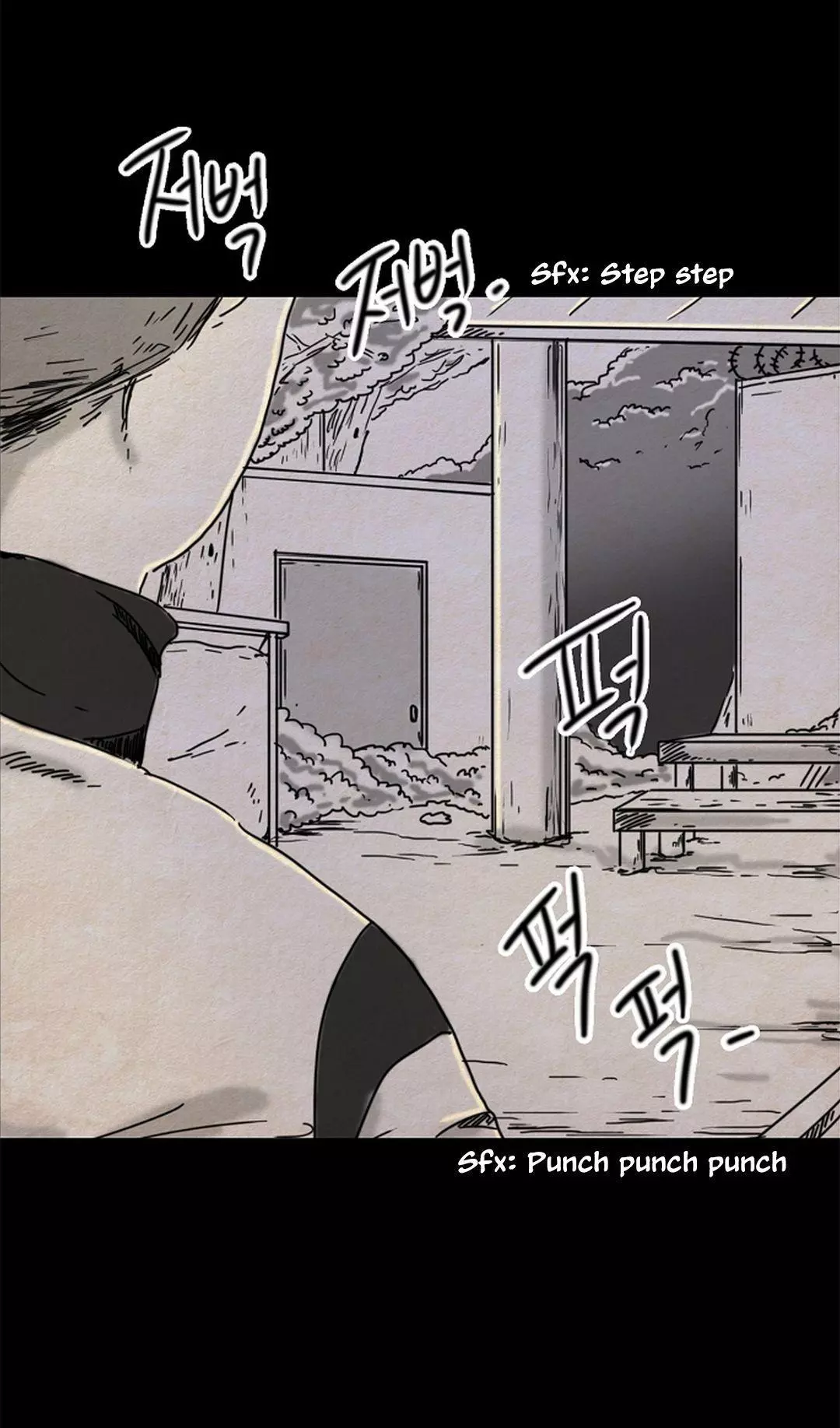 Manga page 26