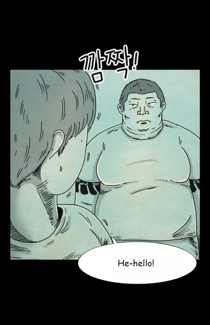 Manga page 25
