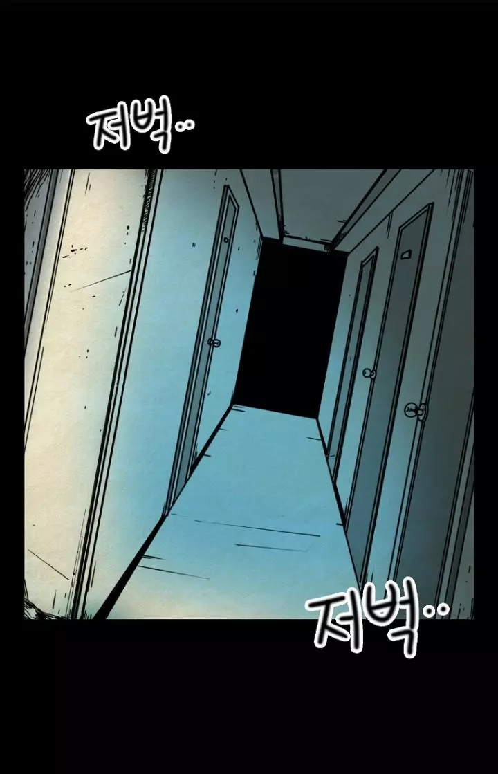 Manga page 28