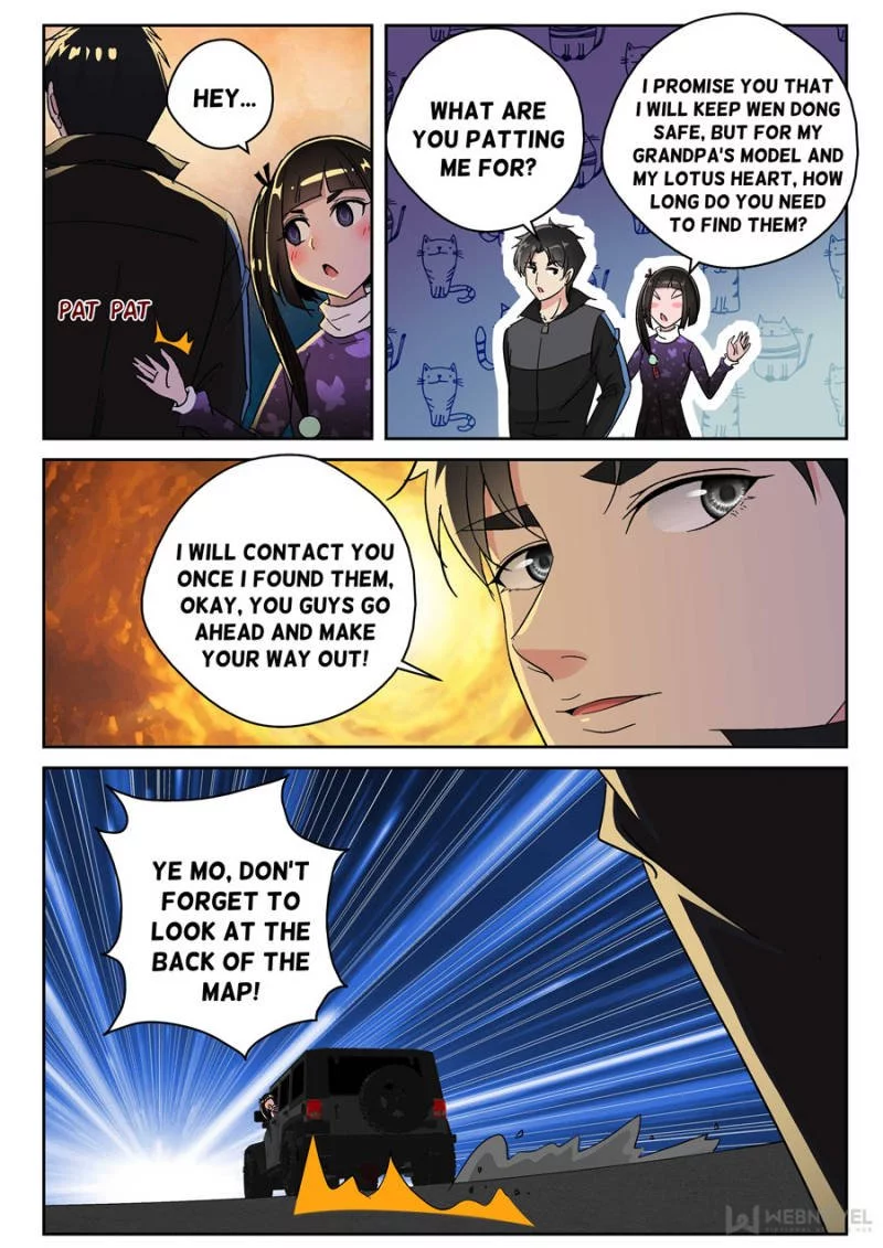 Manga page 8