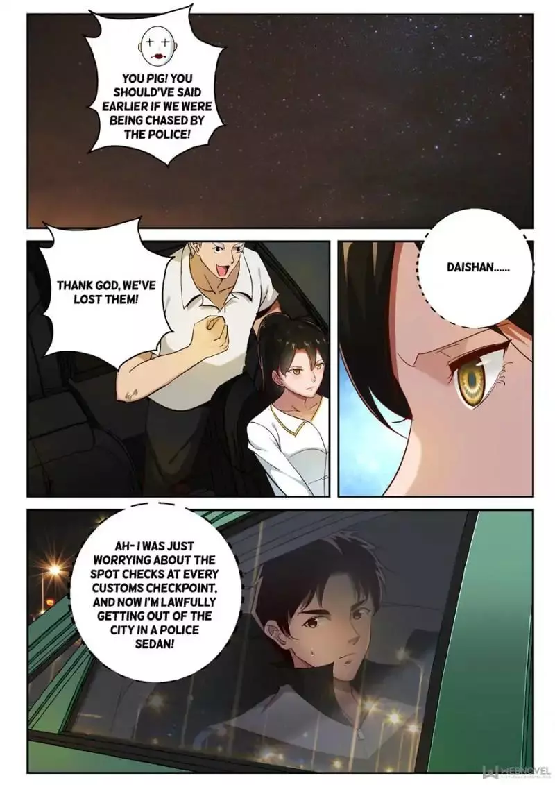 Manga page 2