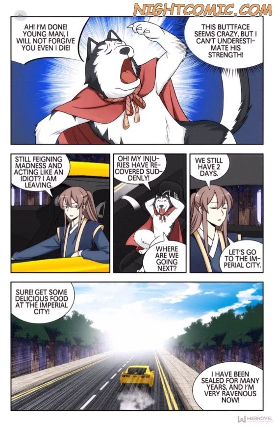 Manga page 4