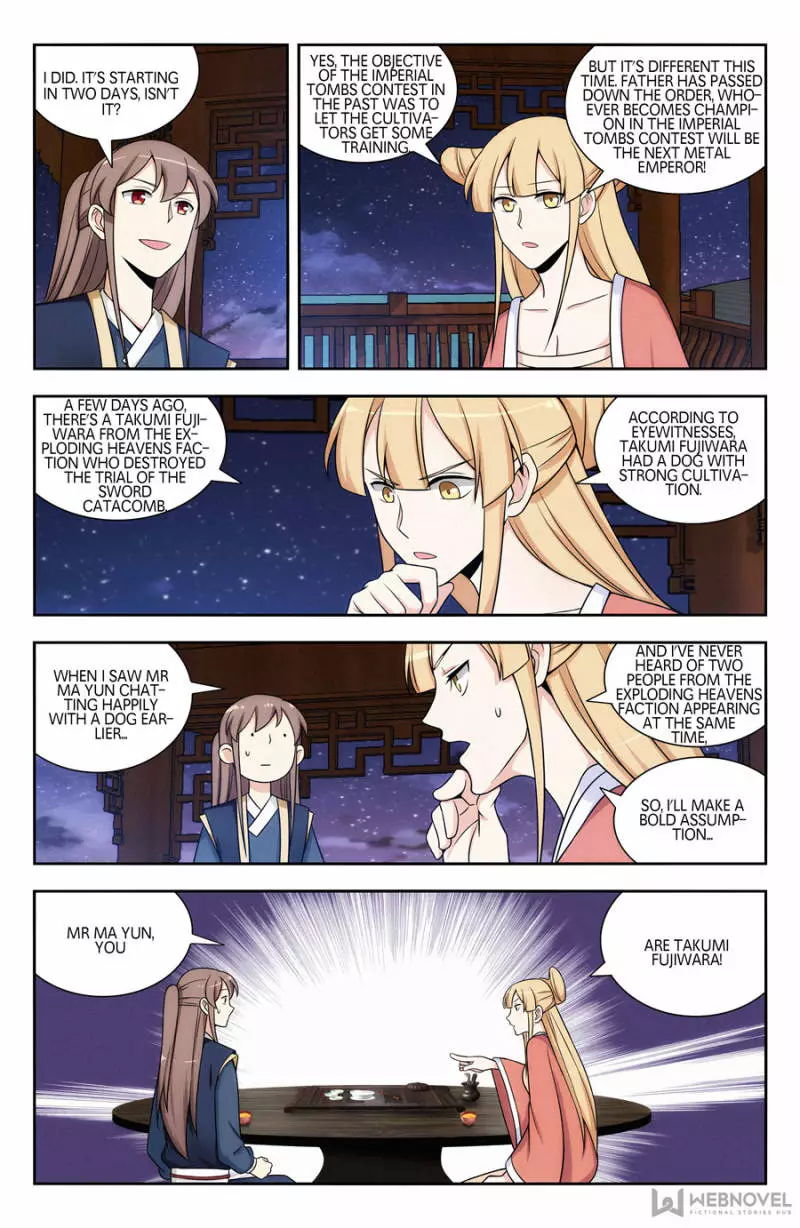 Manga page 2