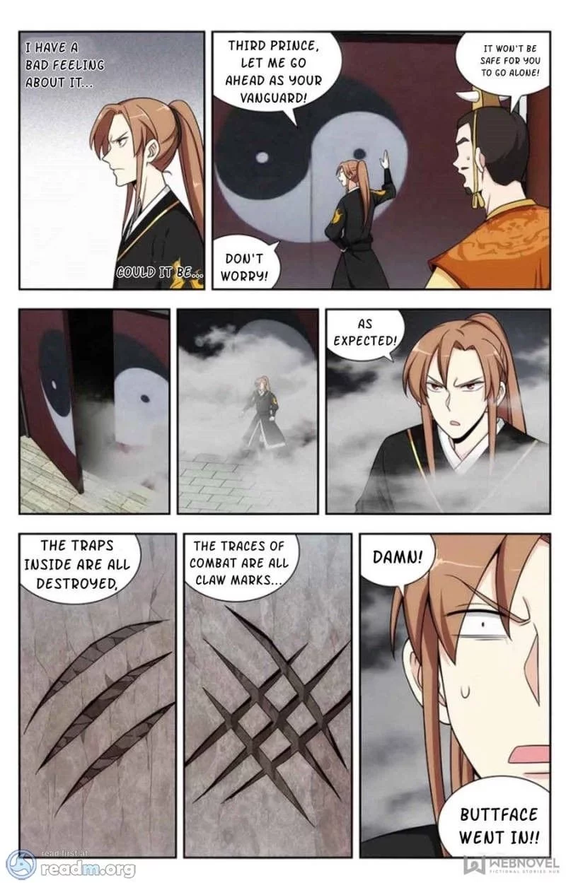 Manga page 7