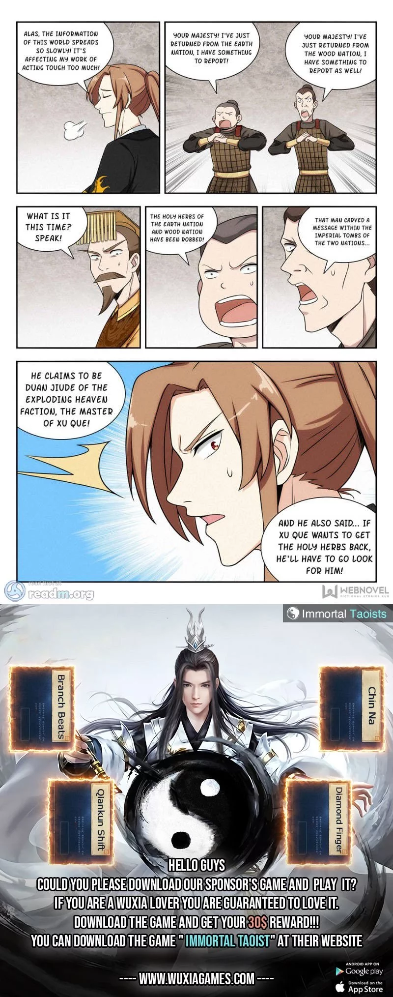 Manga page 12