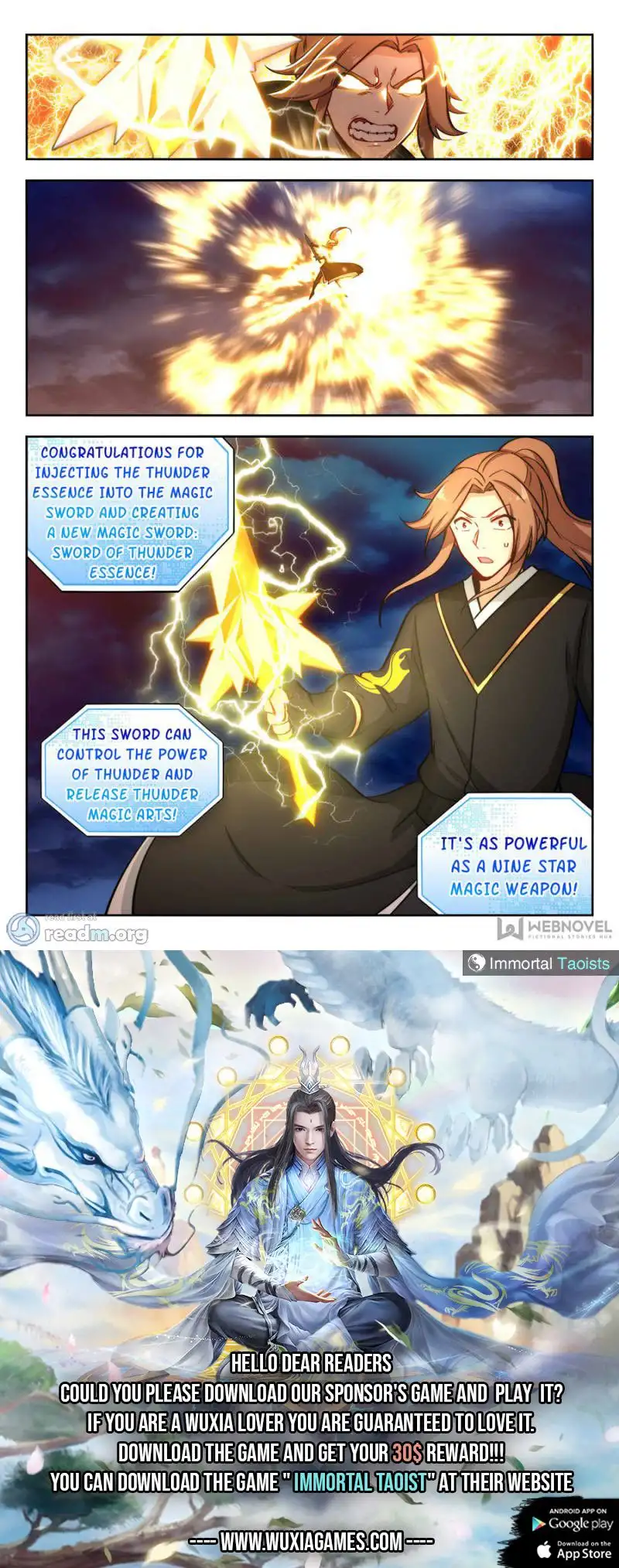 Manga page 14