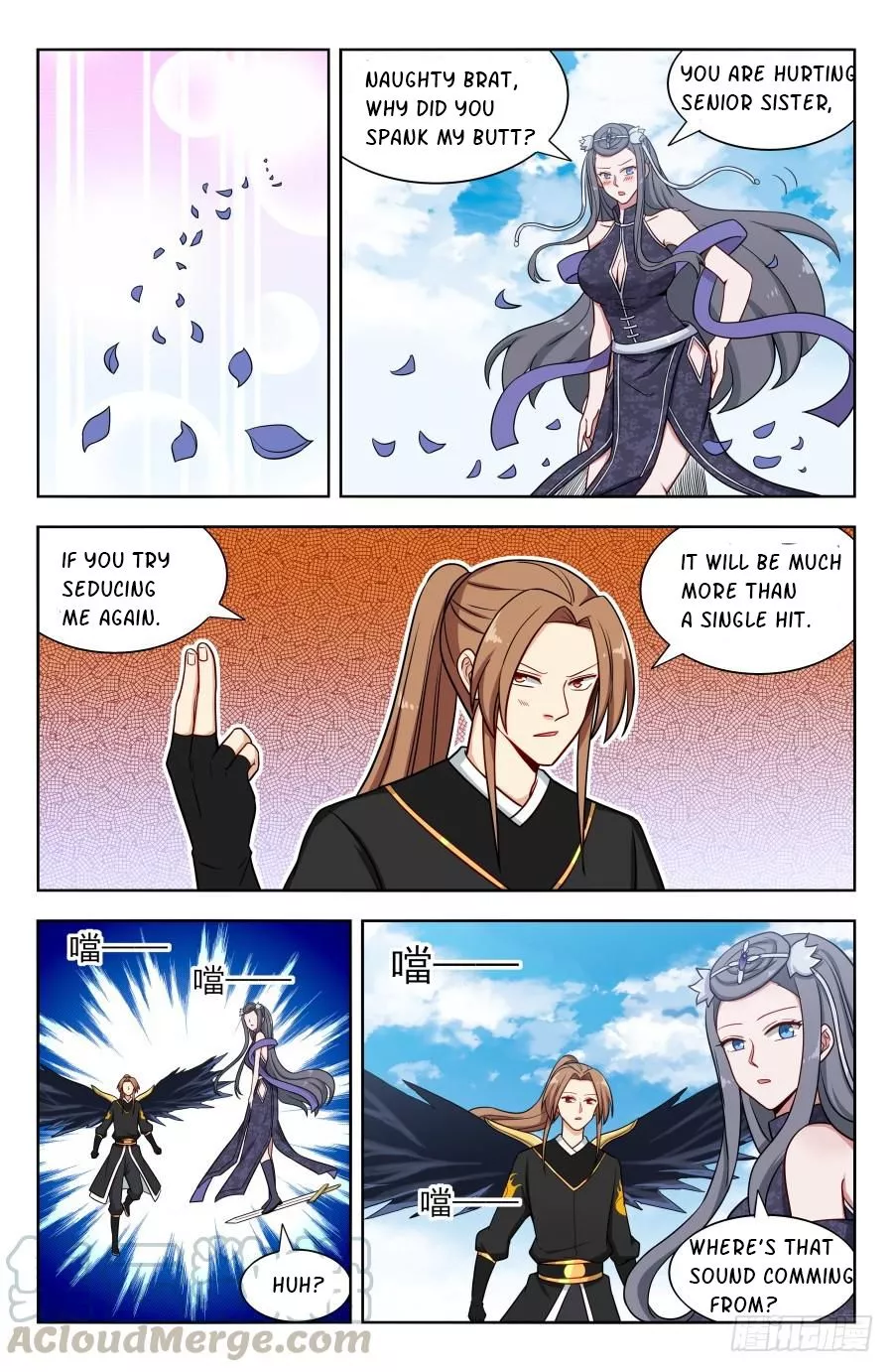 Manga page 9
