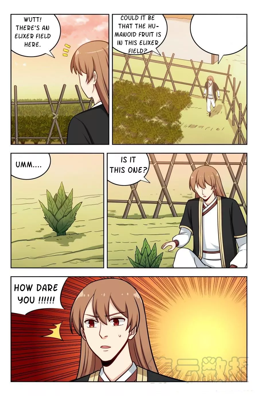 Manga page 3