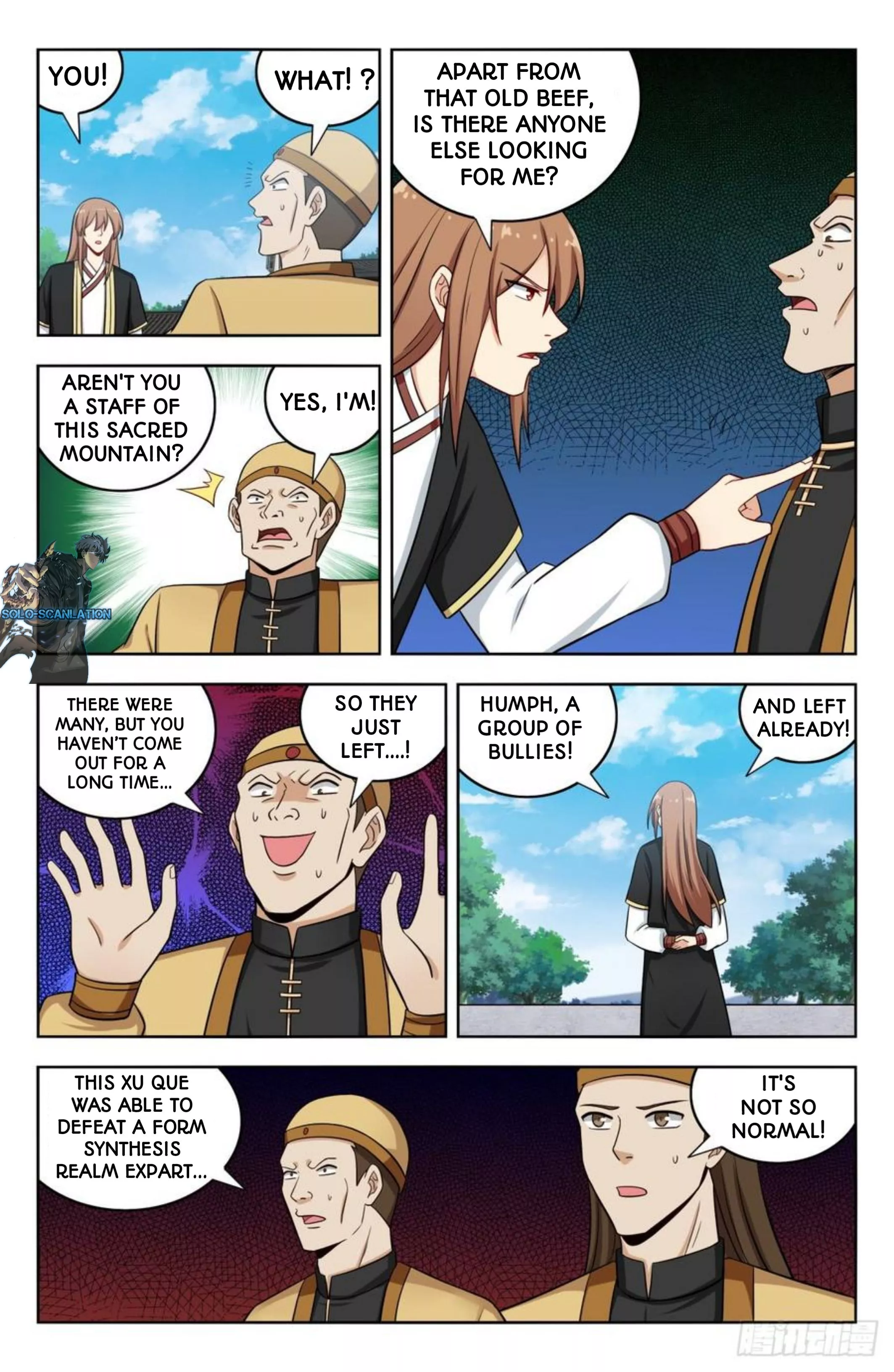 Manga page 2