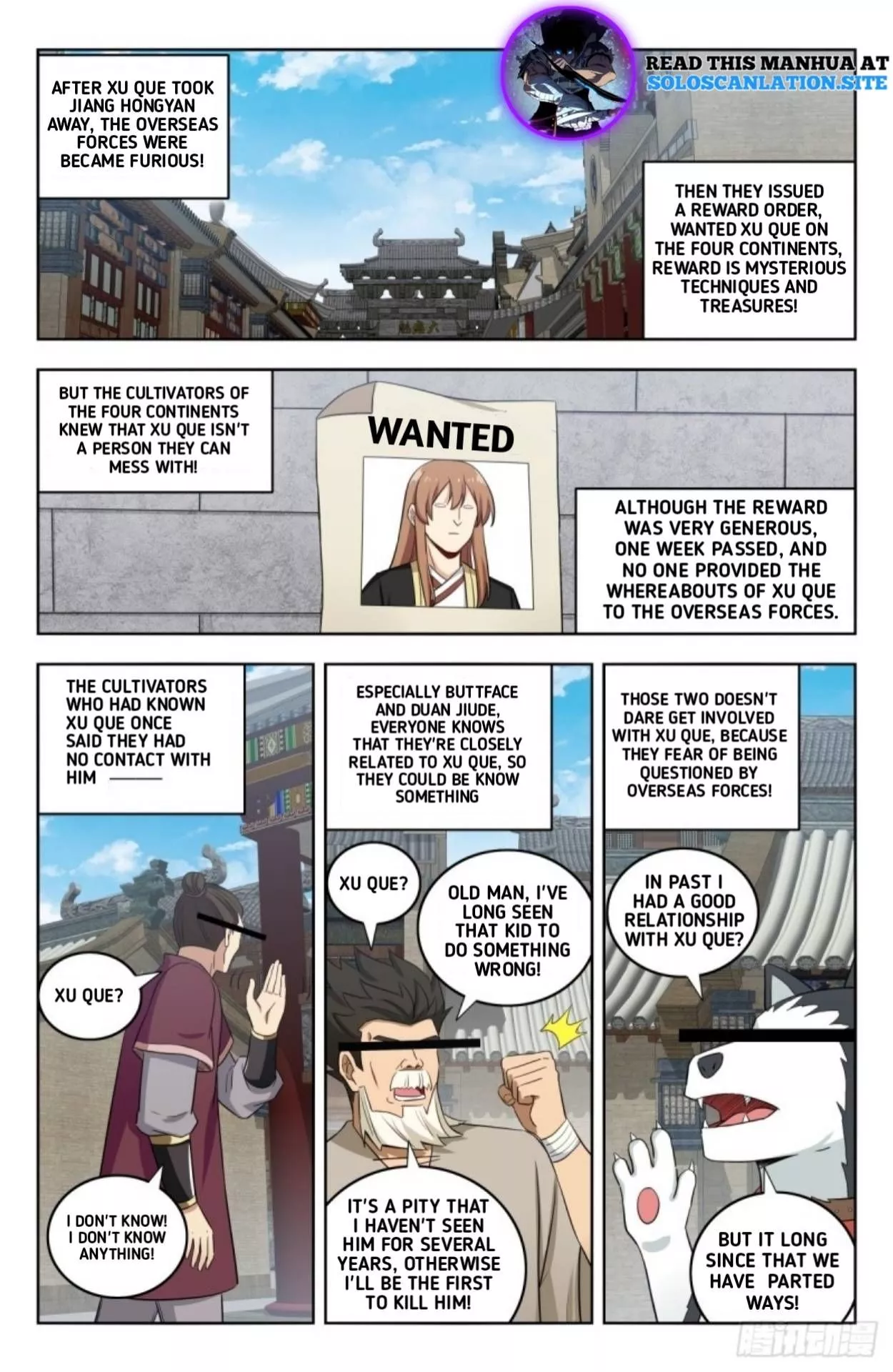 Manga page 3