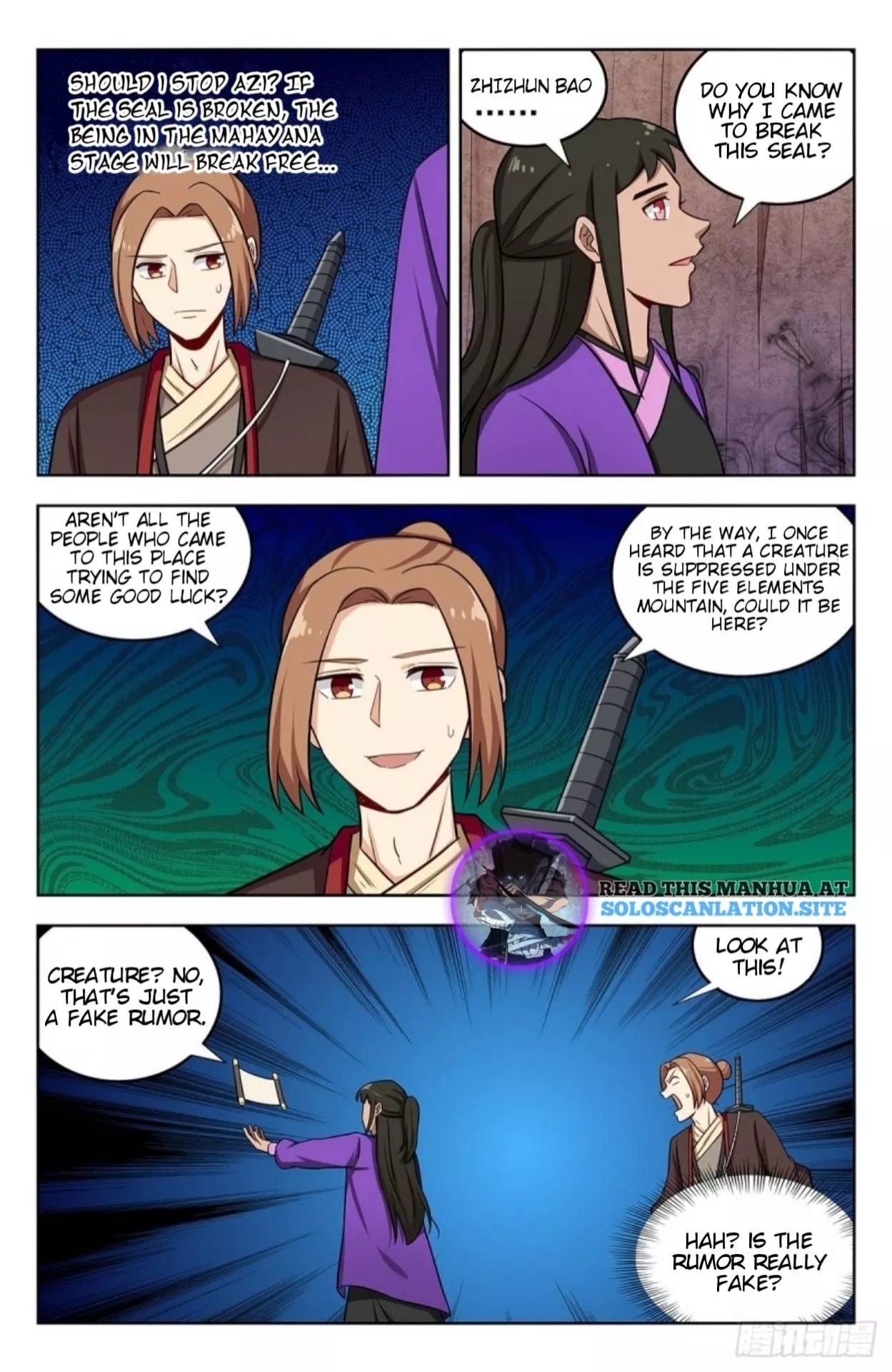 Manga page 4