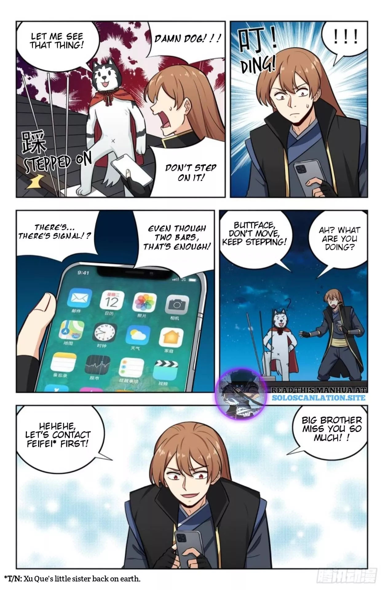 Manga page 5