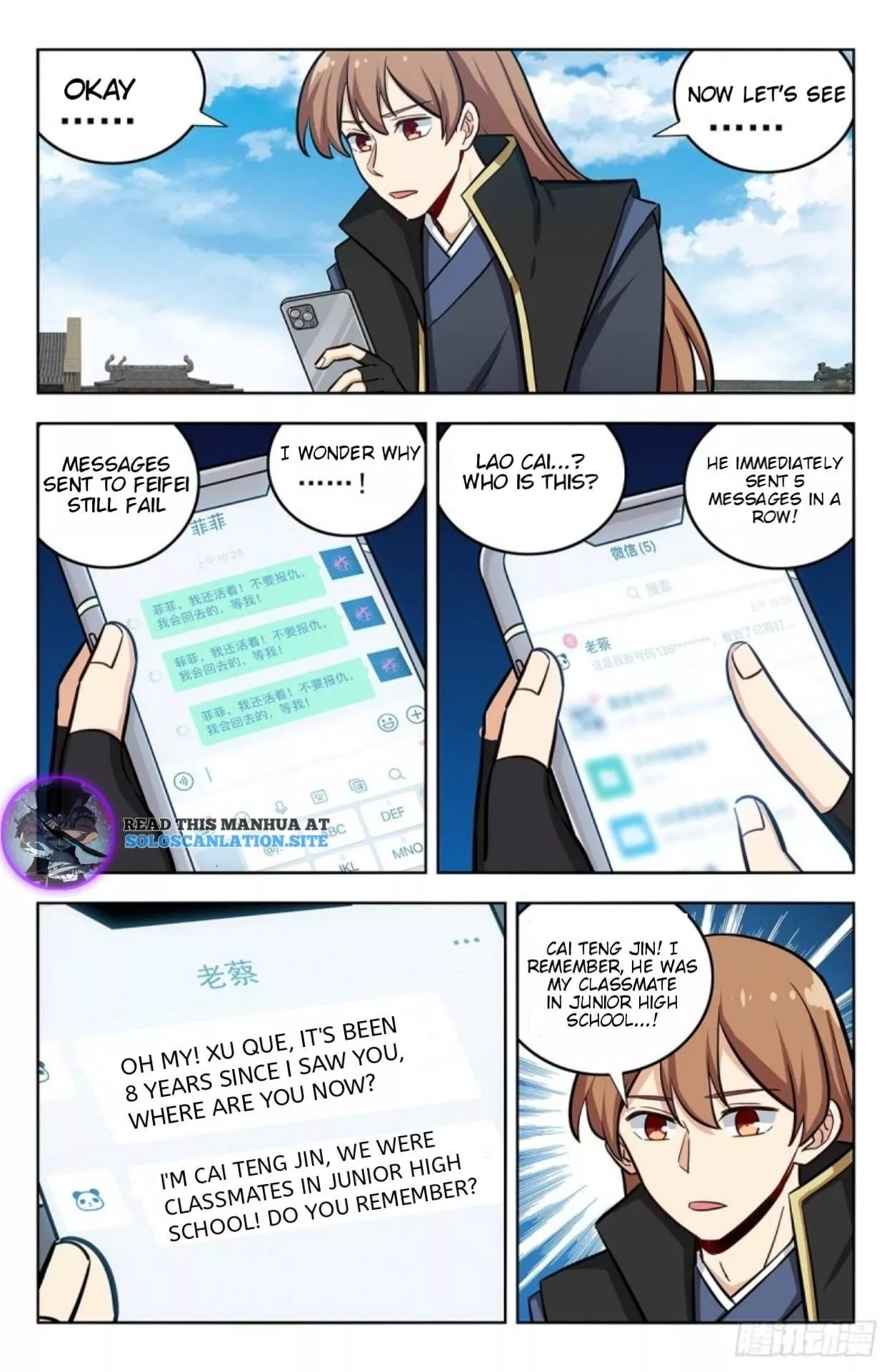 Manga page 12