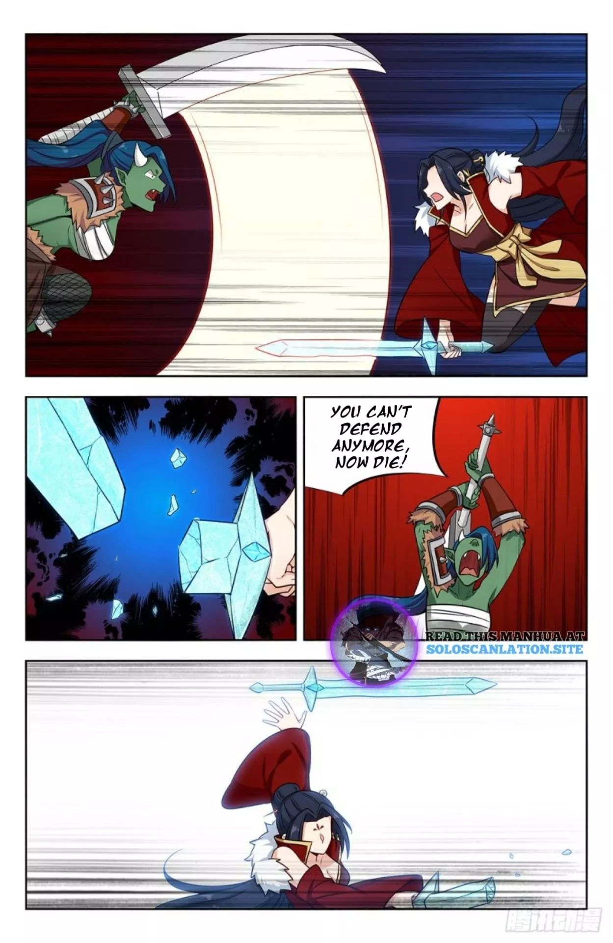 Manga page 11
