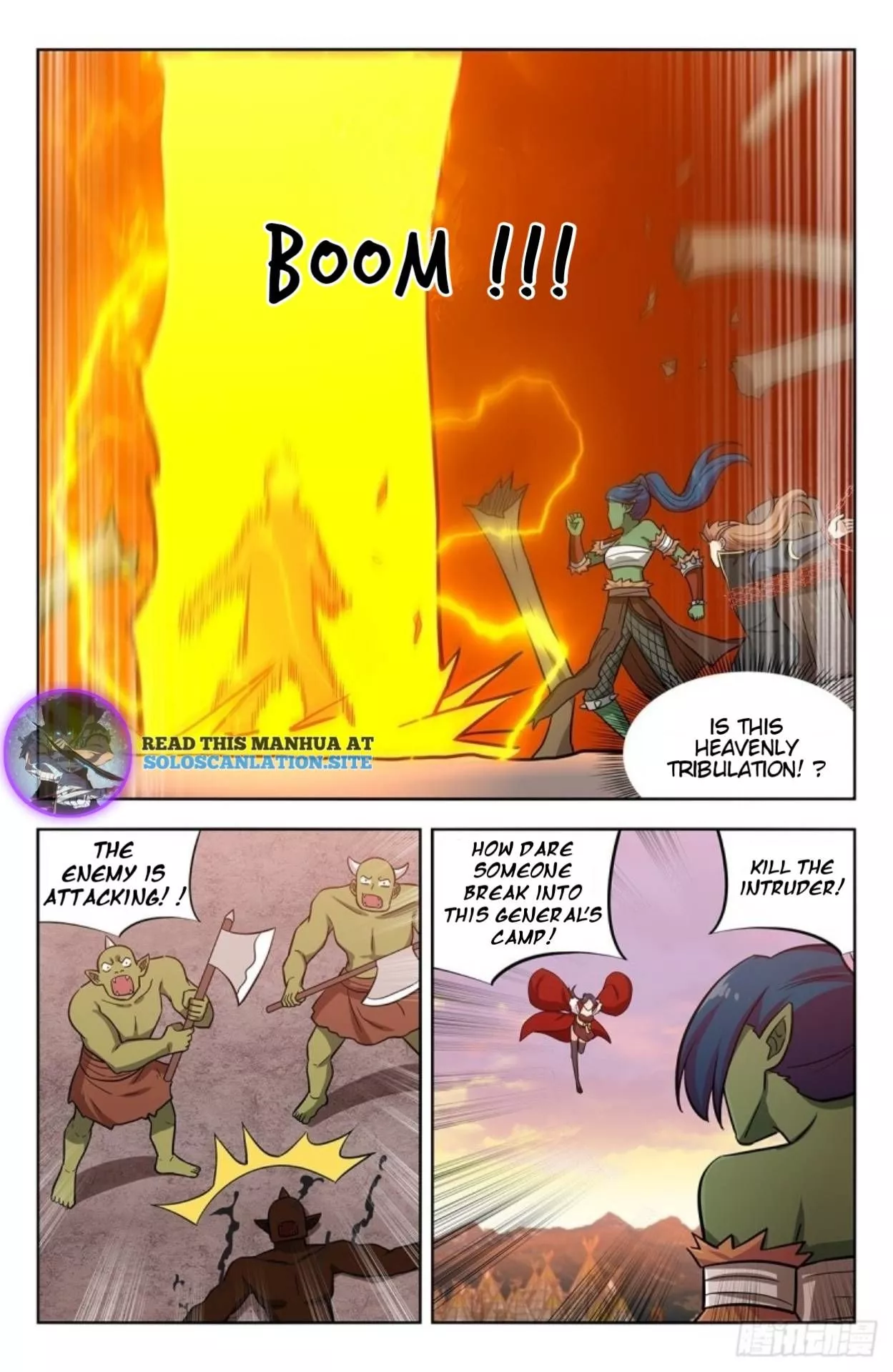 Manga page 5