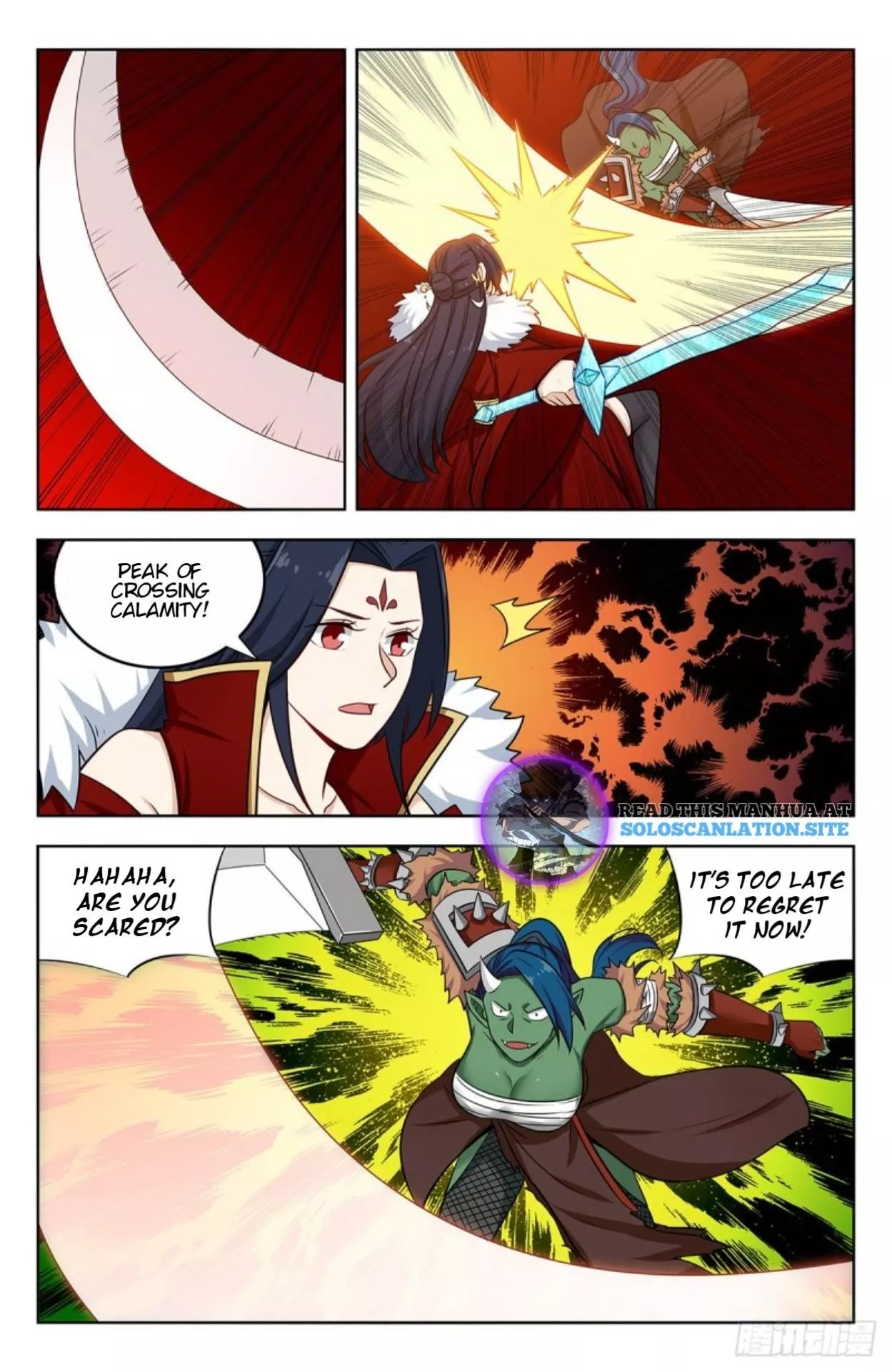 Manga page 9