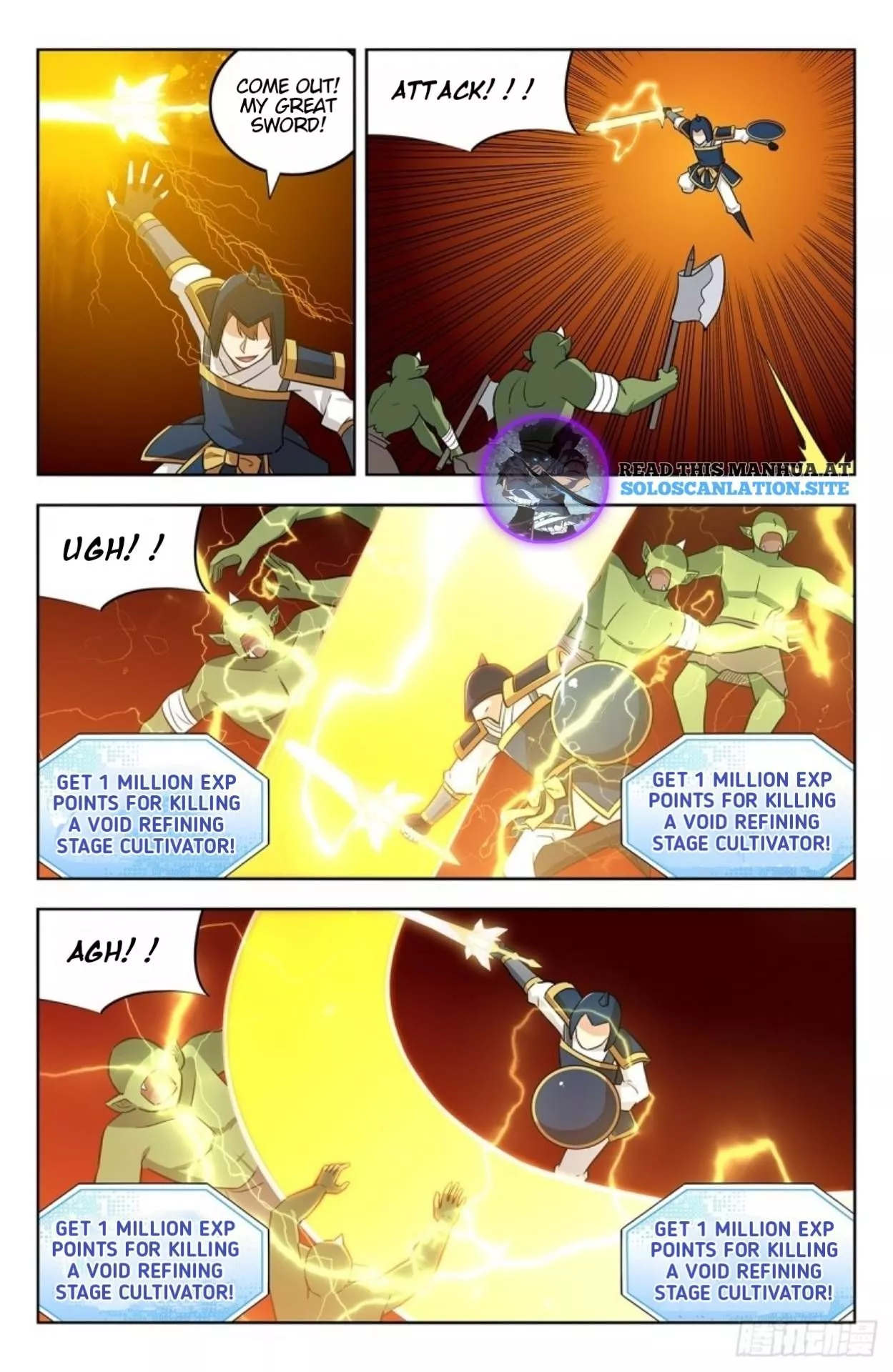 Manga page 9