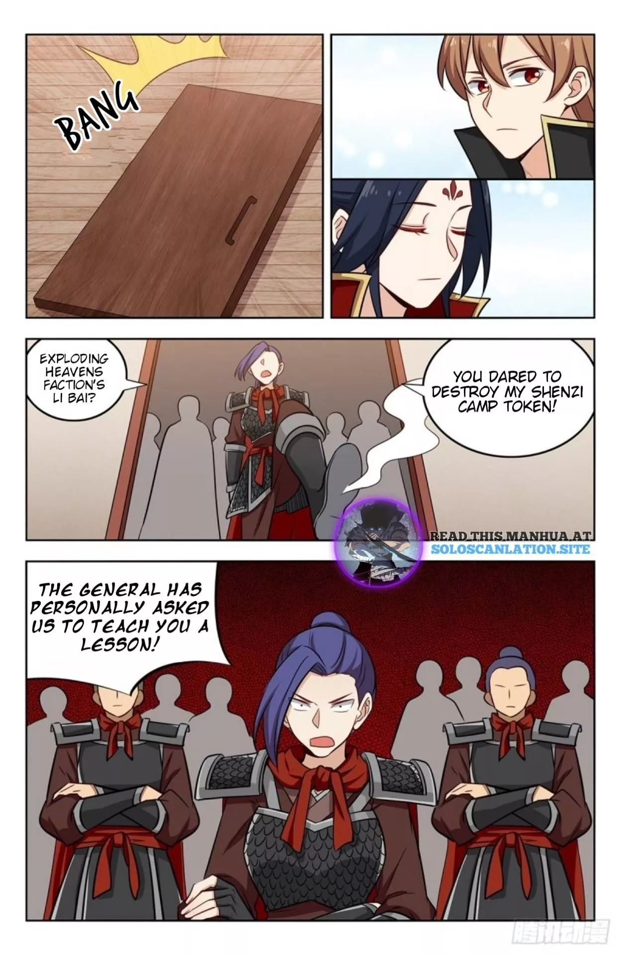 Manga page 4