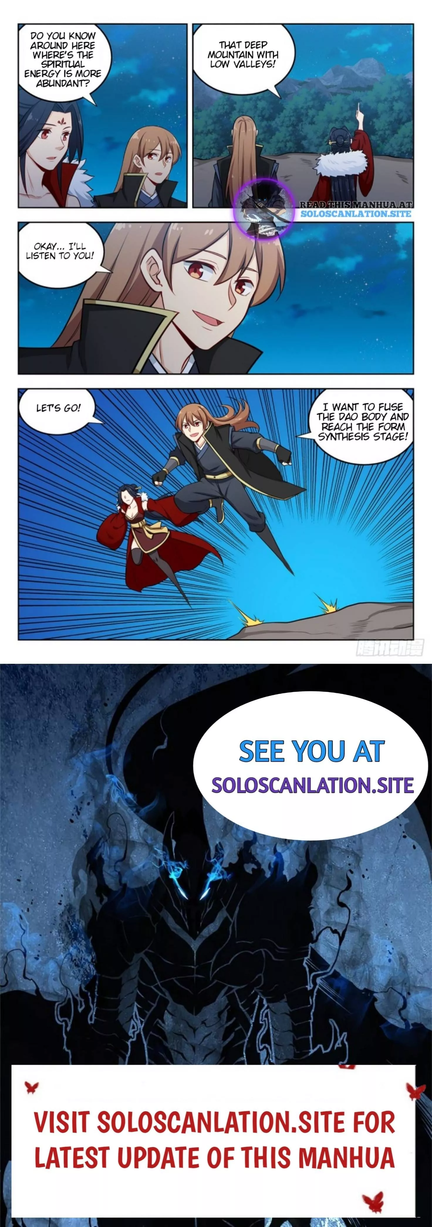 Manga page 13