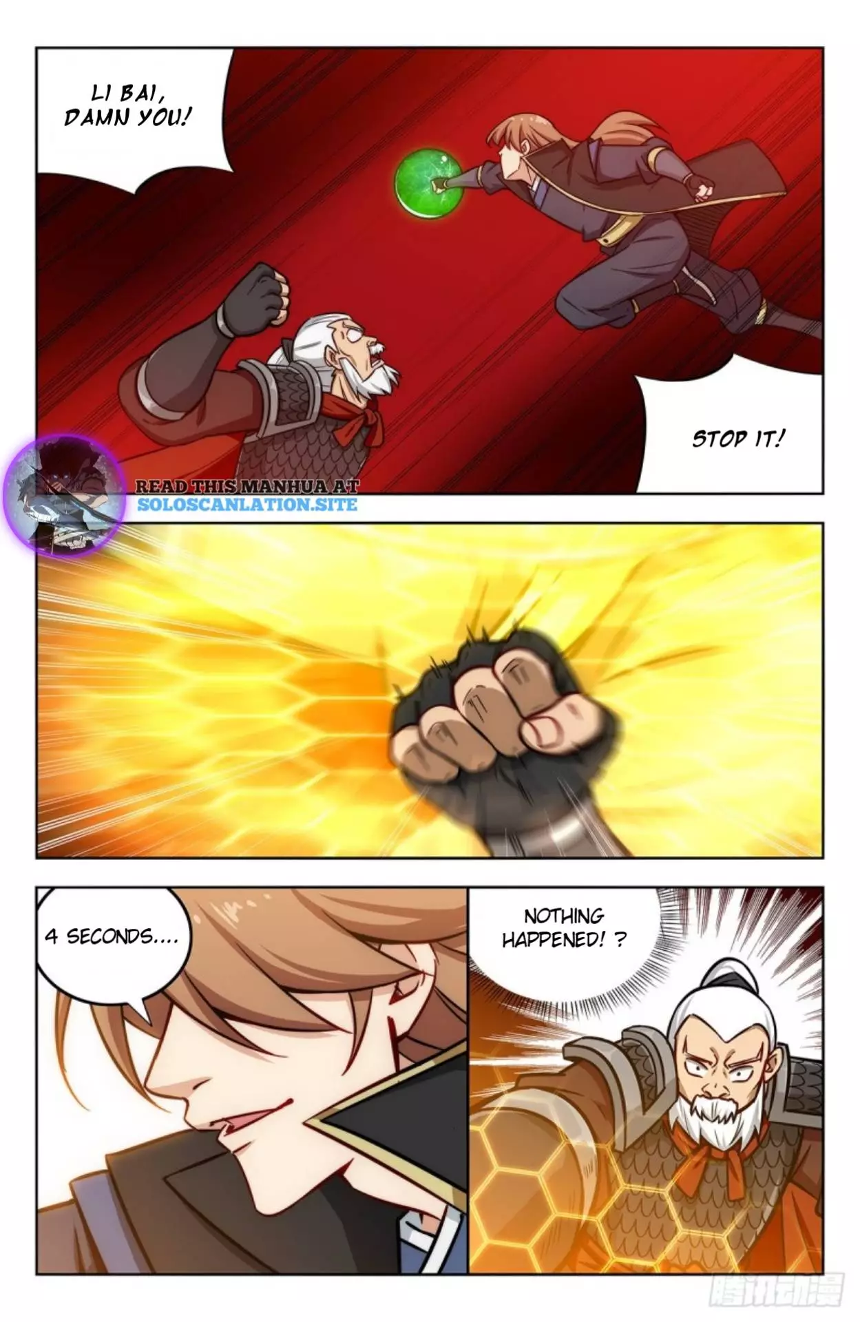Manga page 2