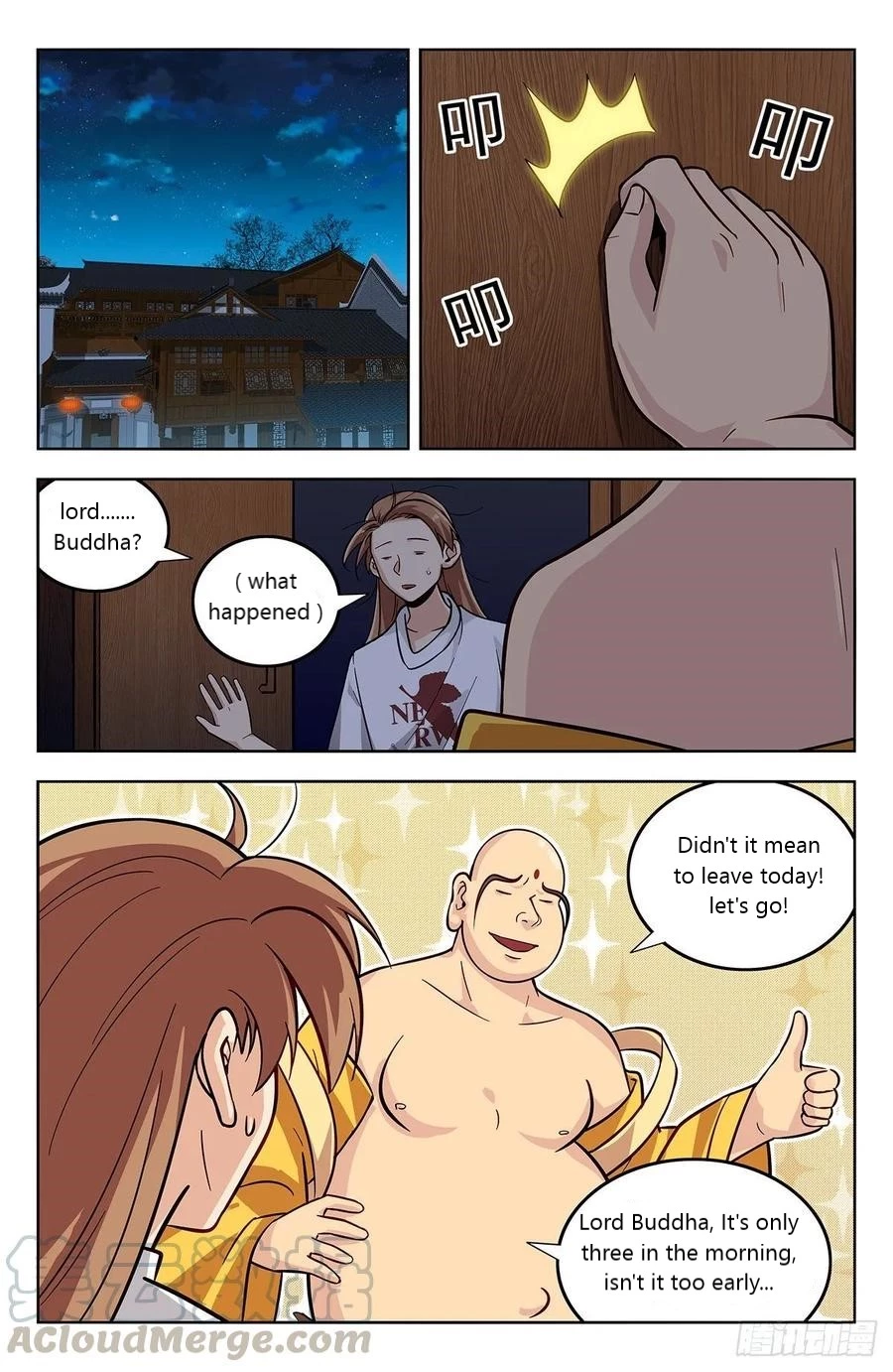 Manga page 12