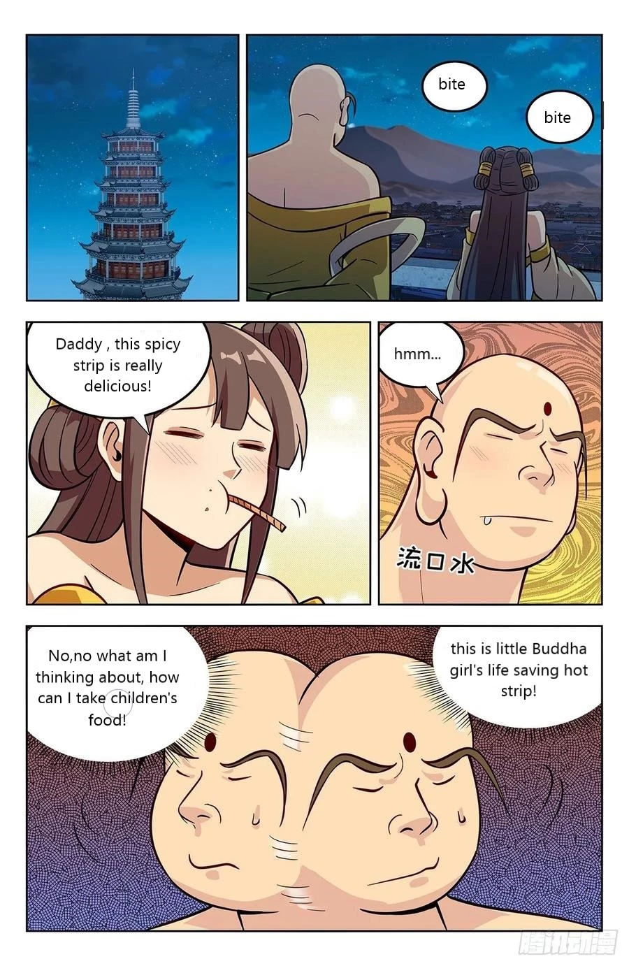 Manga page 9