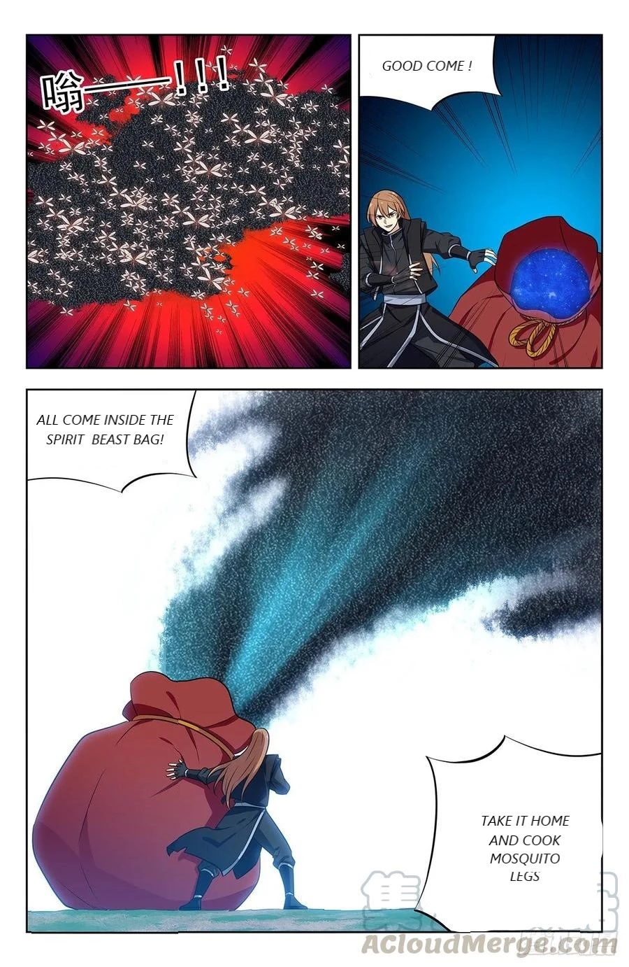 Manga page 6
