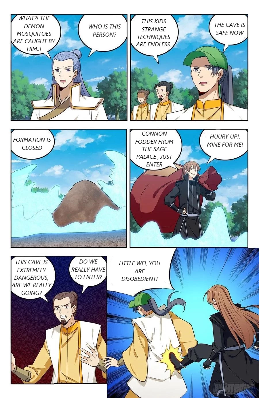 Manga page 7