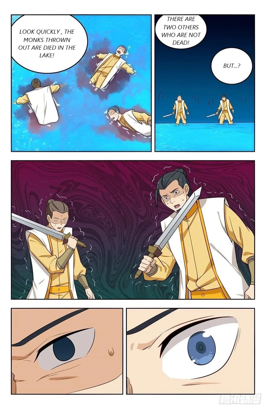 Manga page 5