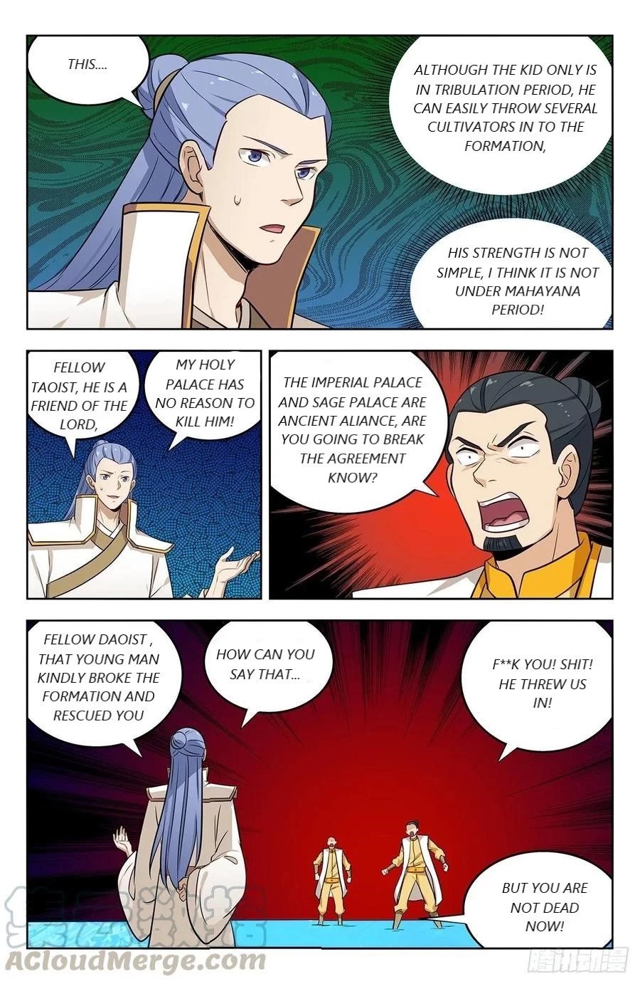 Manga page 8