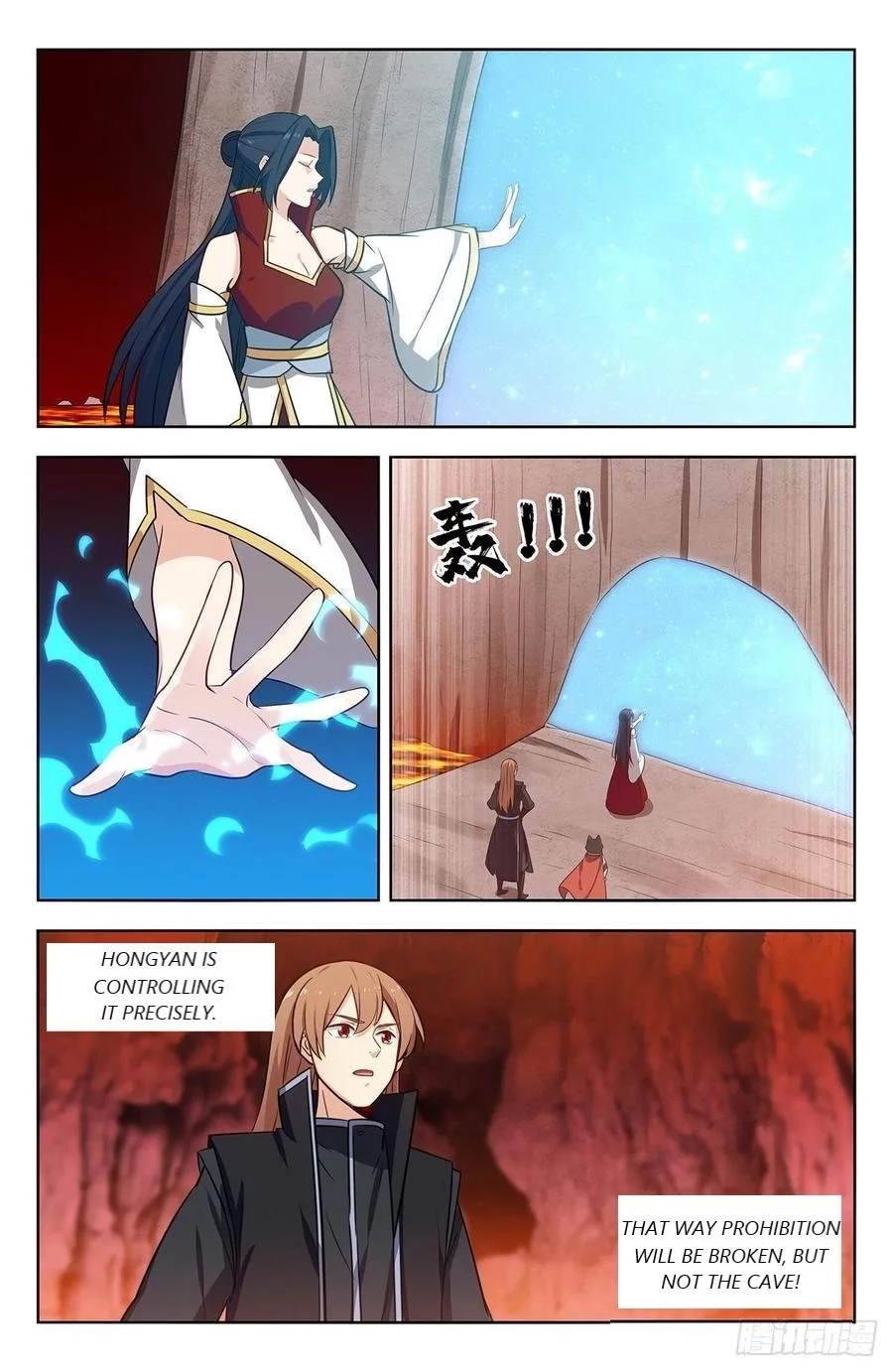Manga page 11
