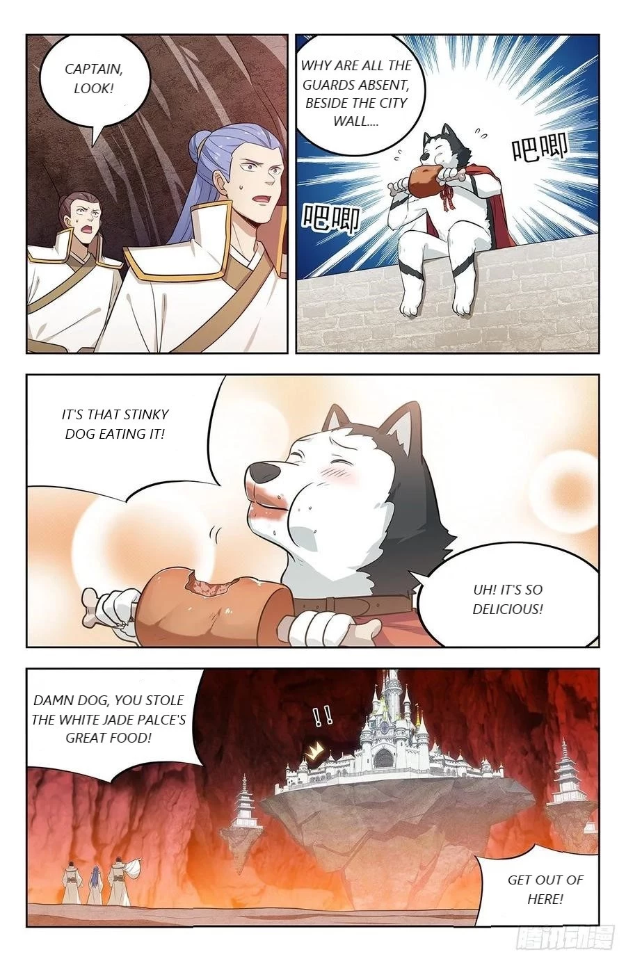 Manga page 2