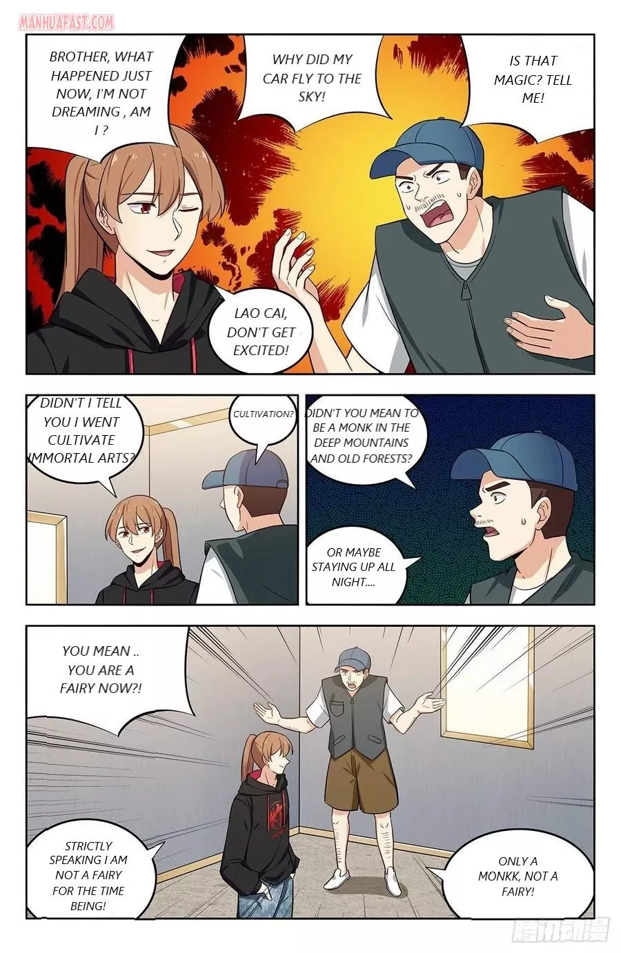 Manga page 3